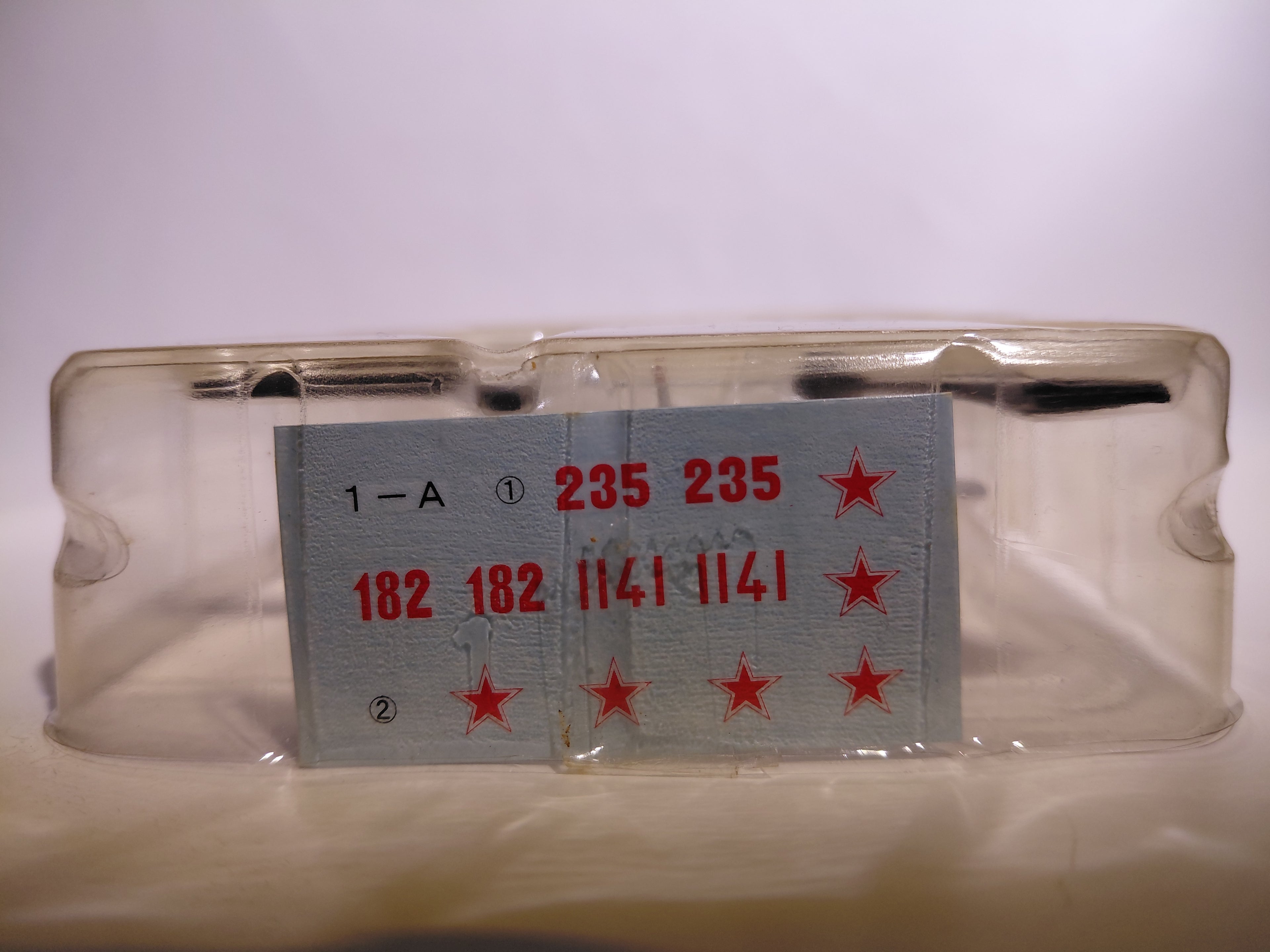 1/144 F-toys EARLY JET #01a. MiG-15bis Soviet Air Force