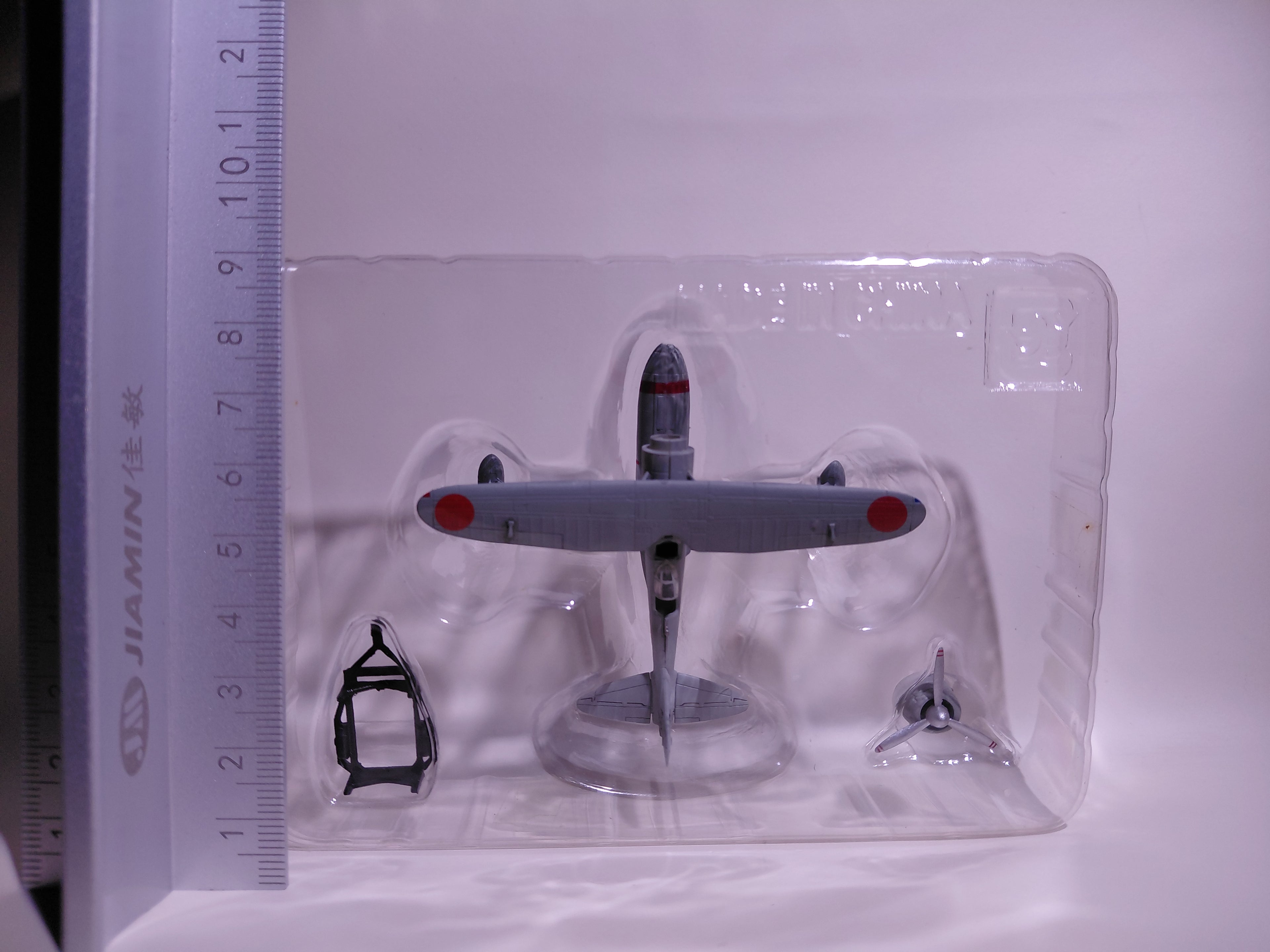 F-toys Seaplane Collection #1a Type Zero Observation Aircraft Model 11 1/144 Early Model 19th Air Group