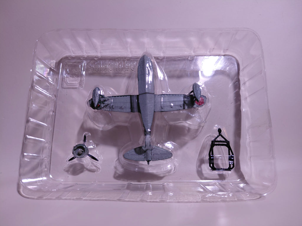 F-toys Workshop Vol.5 Seaplane Collection #01b. Zero Observation Aircraft Type 11 Early Model mounted on the special seaplane tender Kamikawa Maru