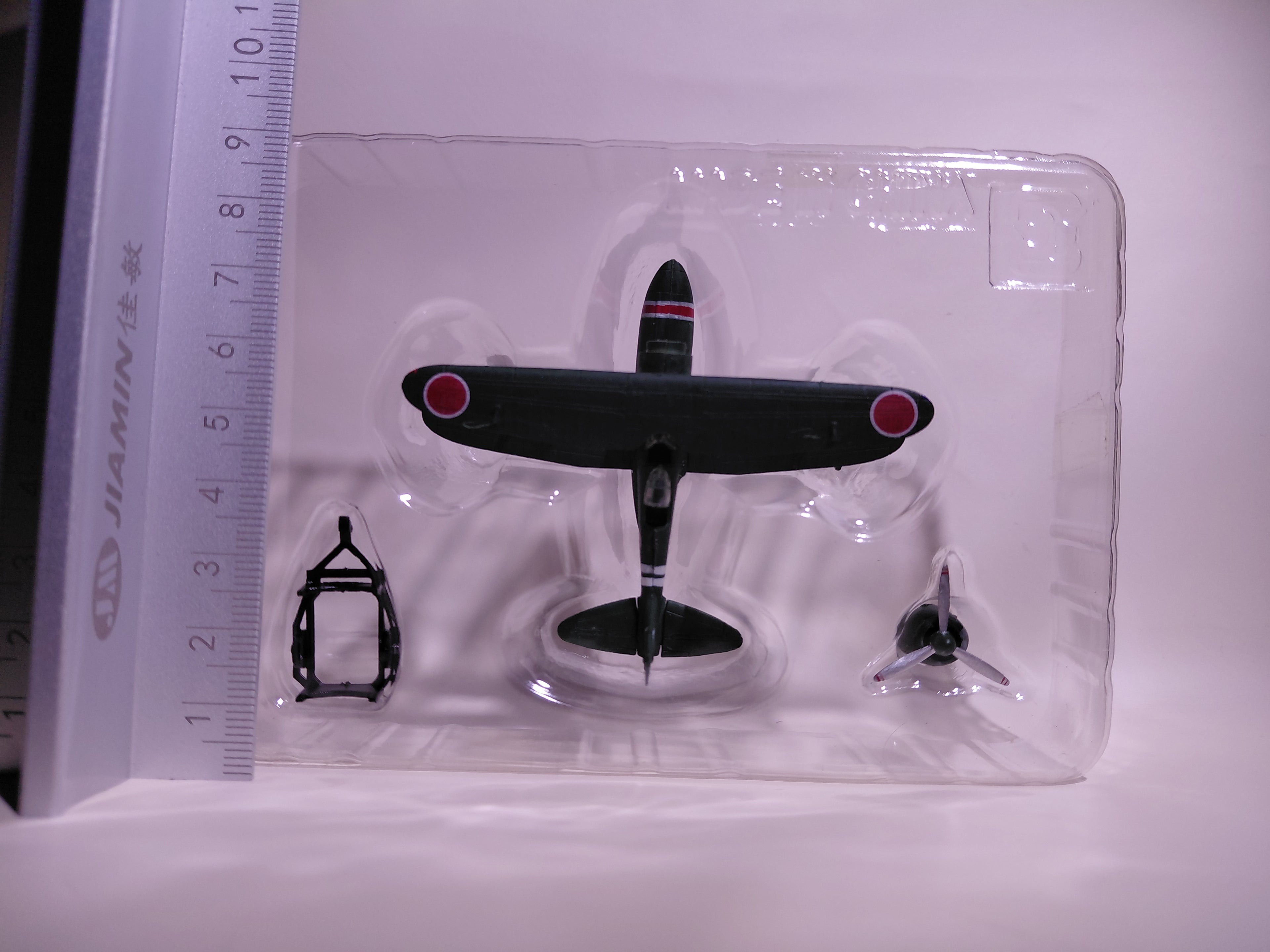 F-toys Workshop Vol.5 Seaplane Collection #01b. Zero Observation Aircraft Type 11 Early Model mounted on the special seaplane tender Kamikawa Maru