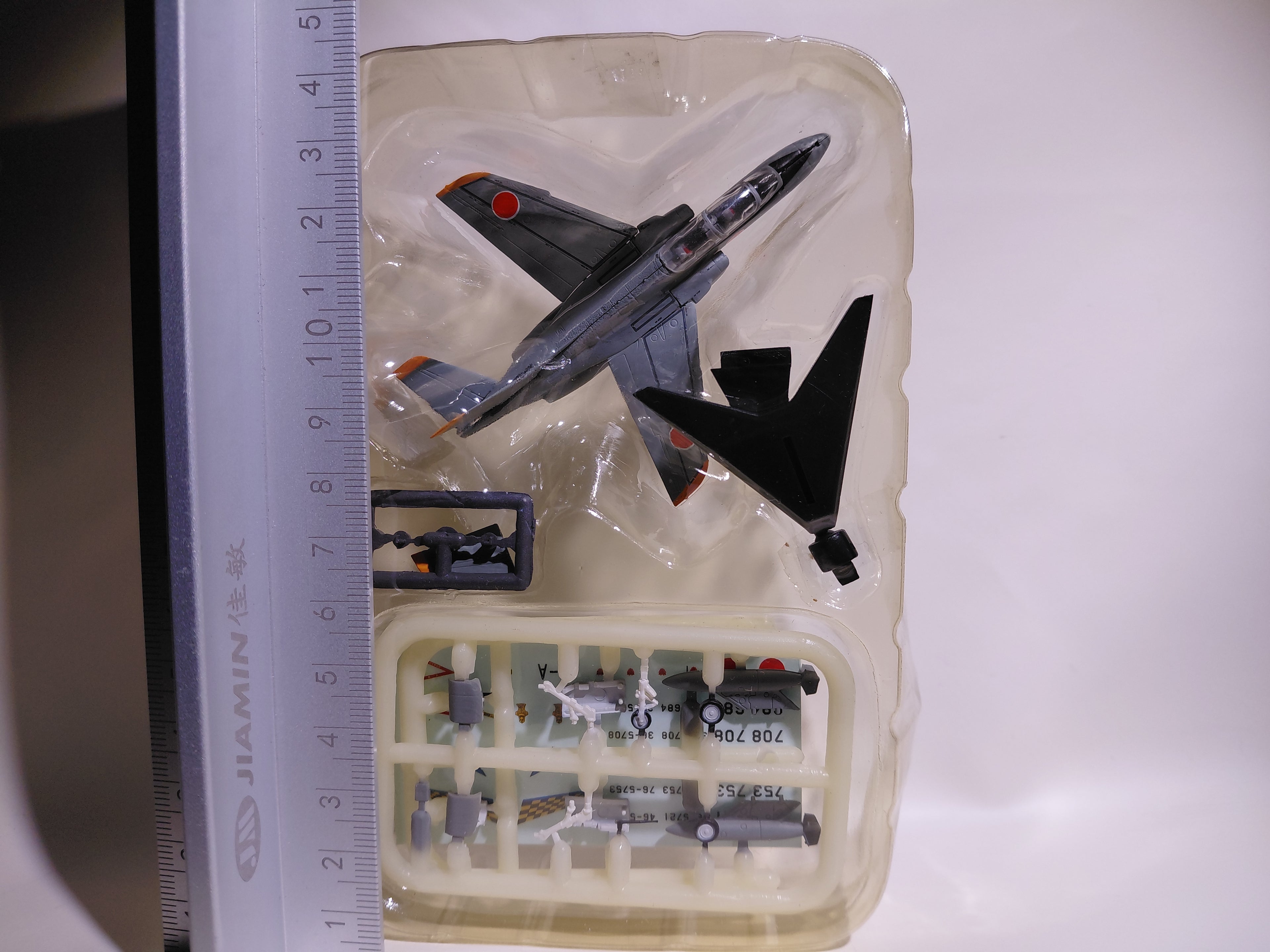 F-toys JASDF Collection 3 Japan Air Self-Defense Force T-4 1/144 #2a 31st Training Squadron Blue Impulse