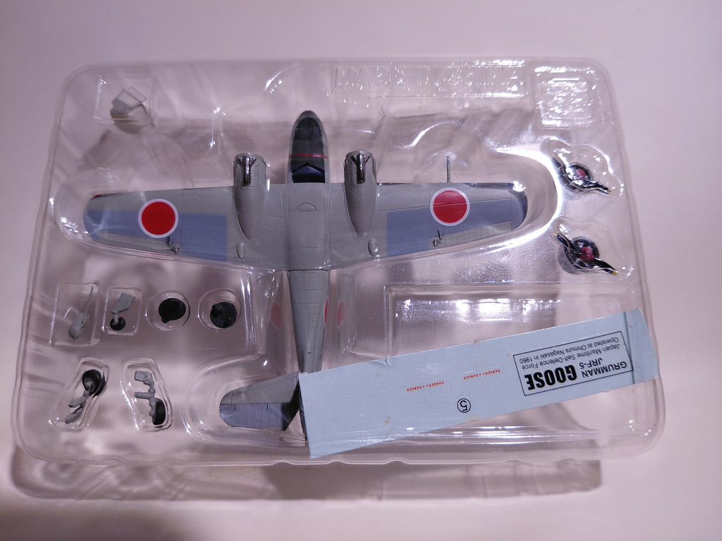 Secret Item F-Toys Seaplane Collection #2S Grumman JRF.5 Goose. Japan Maritime Self-Defense Force Omura Air Group 91st Flight