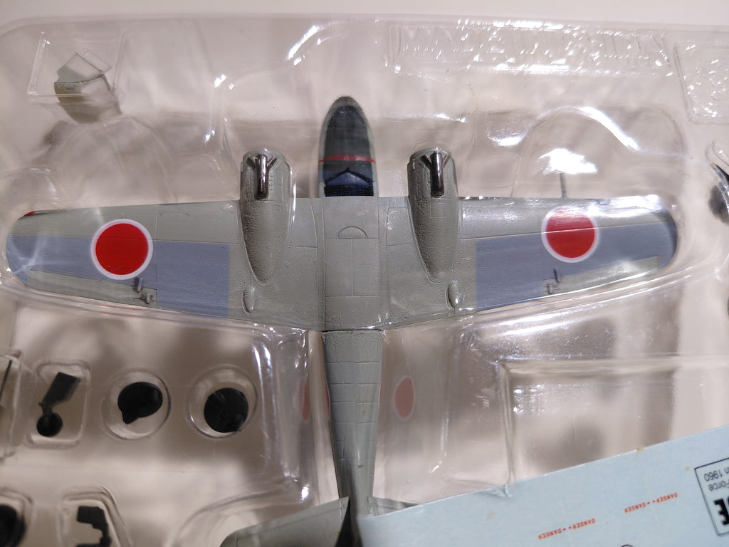 Secret Item F-Toys Seaplane Collection #2S Grumman JRF.5 Goose. Japan Maritime Self-Defense Force Omura Air Group 91st Flight