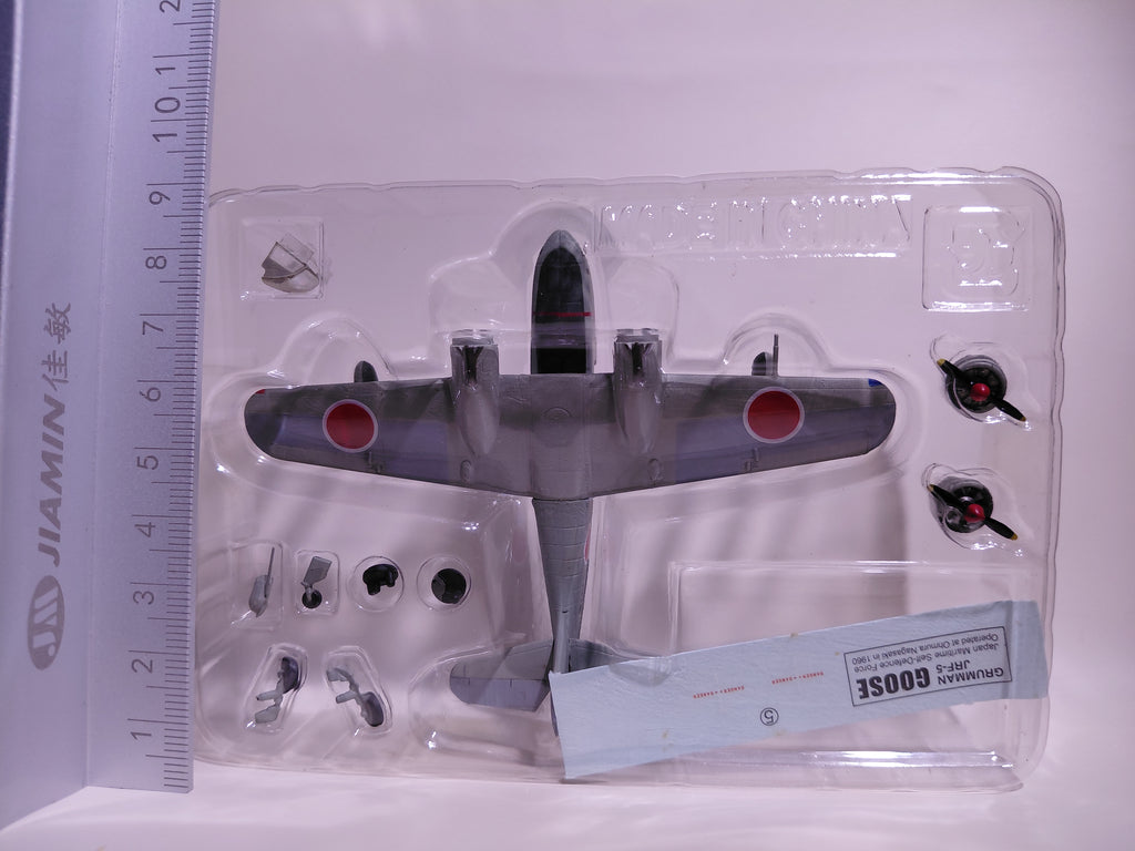 Secret Item F-Toys Seaplane Collection #2S Grumman JRF.5 Goose. Japan Maritime Self-Defense Force Omura Air Group 91st Flight