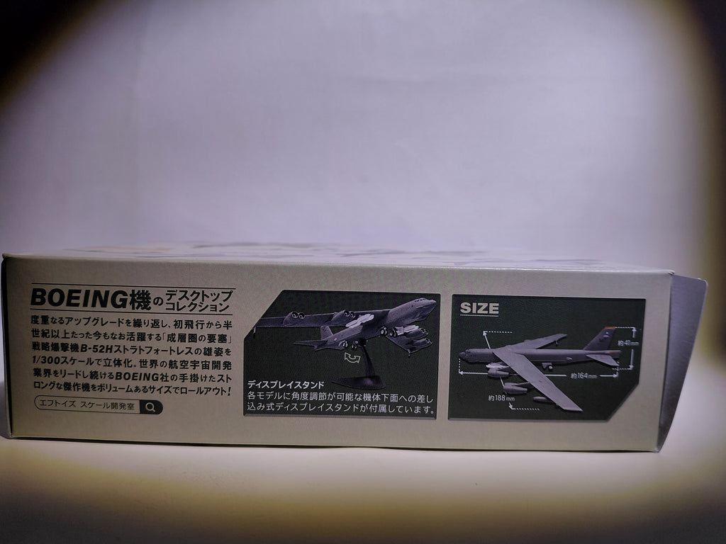 FTOYS 1/300 Stategic Bomber #1 Boeing B-52H Stratofortress [USAF]