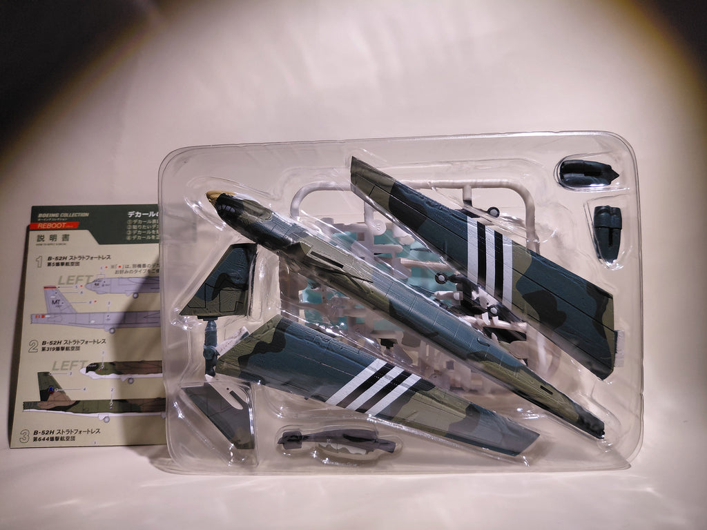 F-TOYS 1/300 Stategic Bomber #3 B-52H Stratofortress 644th Bombardment Wing
