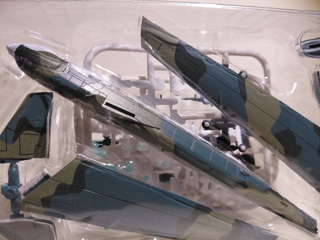 F-TOYS 1/300 Stategic Bomber #2 B-52H Stratofortress 319th Bomb Wing