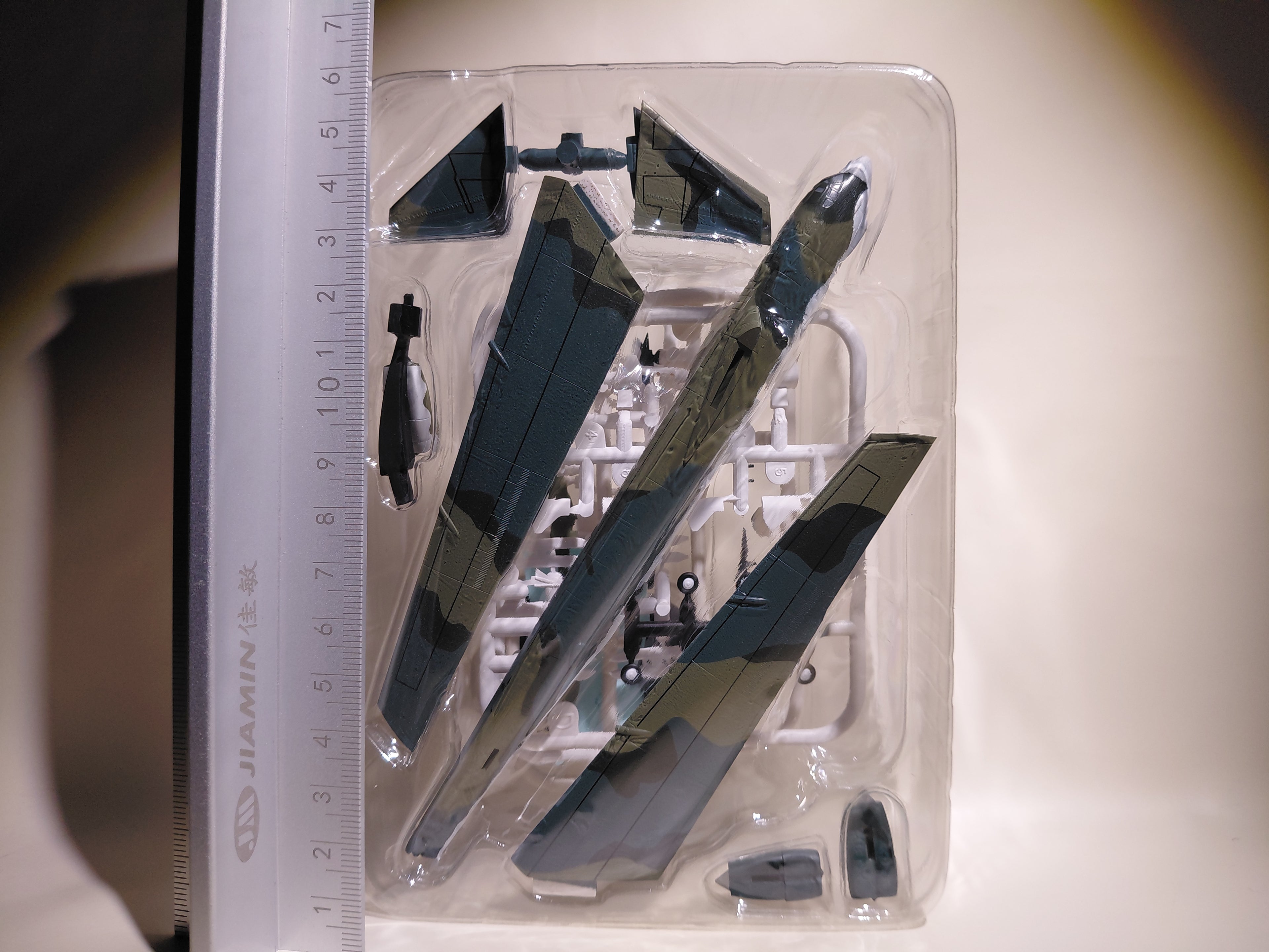 F-TOYS 1/300 Stategic Bomber #2 B-52H Stratofortress 319th Bomb Wing