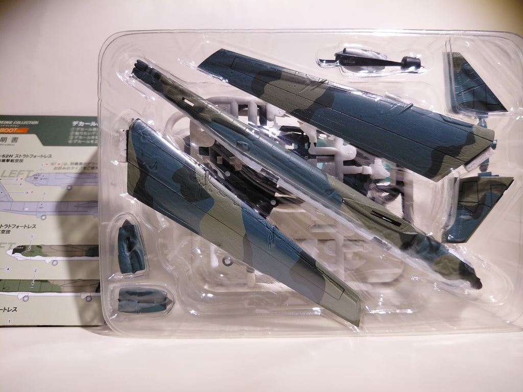 F-TOYS 1/300 Stategic Bomber #4 B-52H Stratfortress Senior Bowl