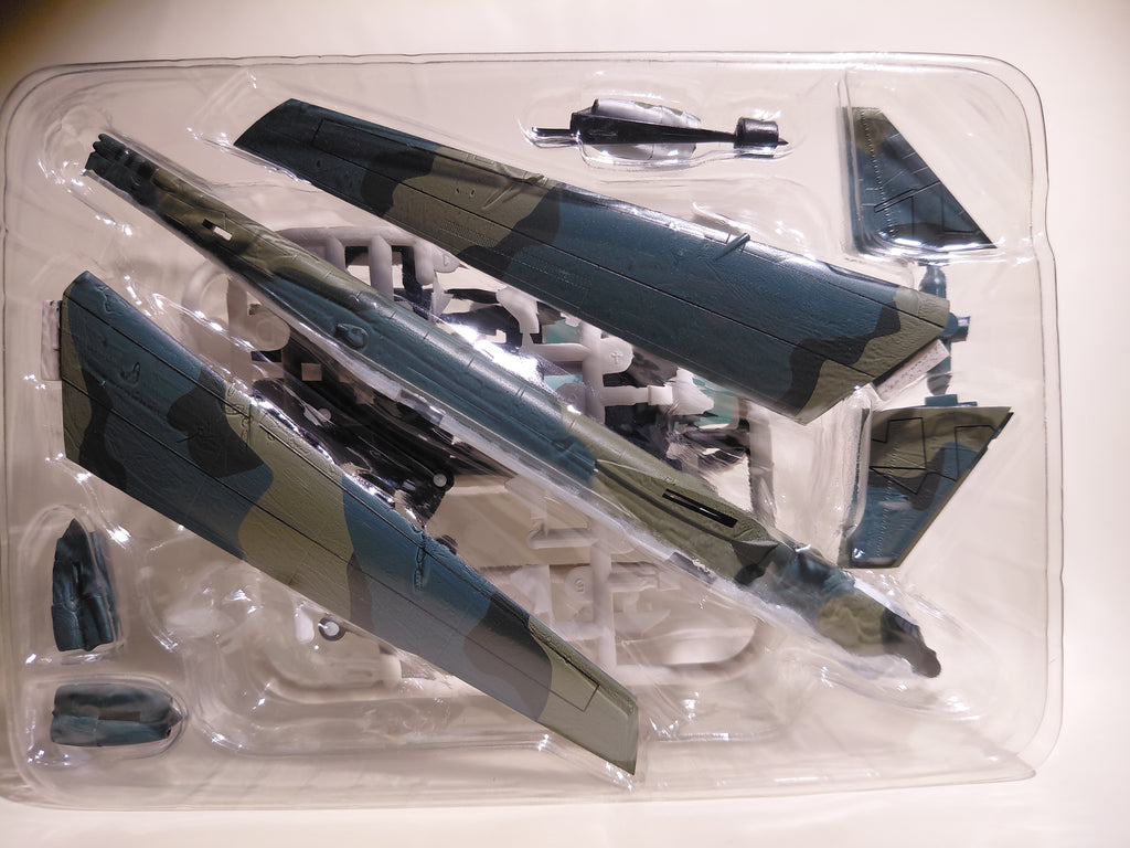 F-TOYS 1/300 Stategic Bomber #4 B-52H Stratfortress Senior Bowl