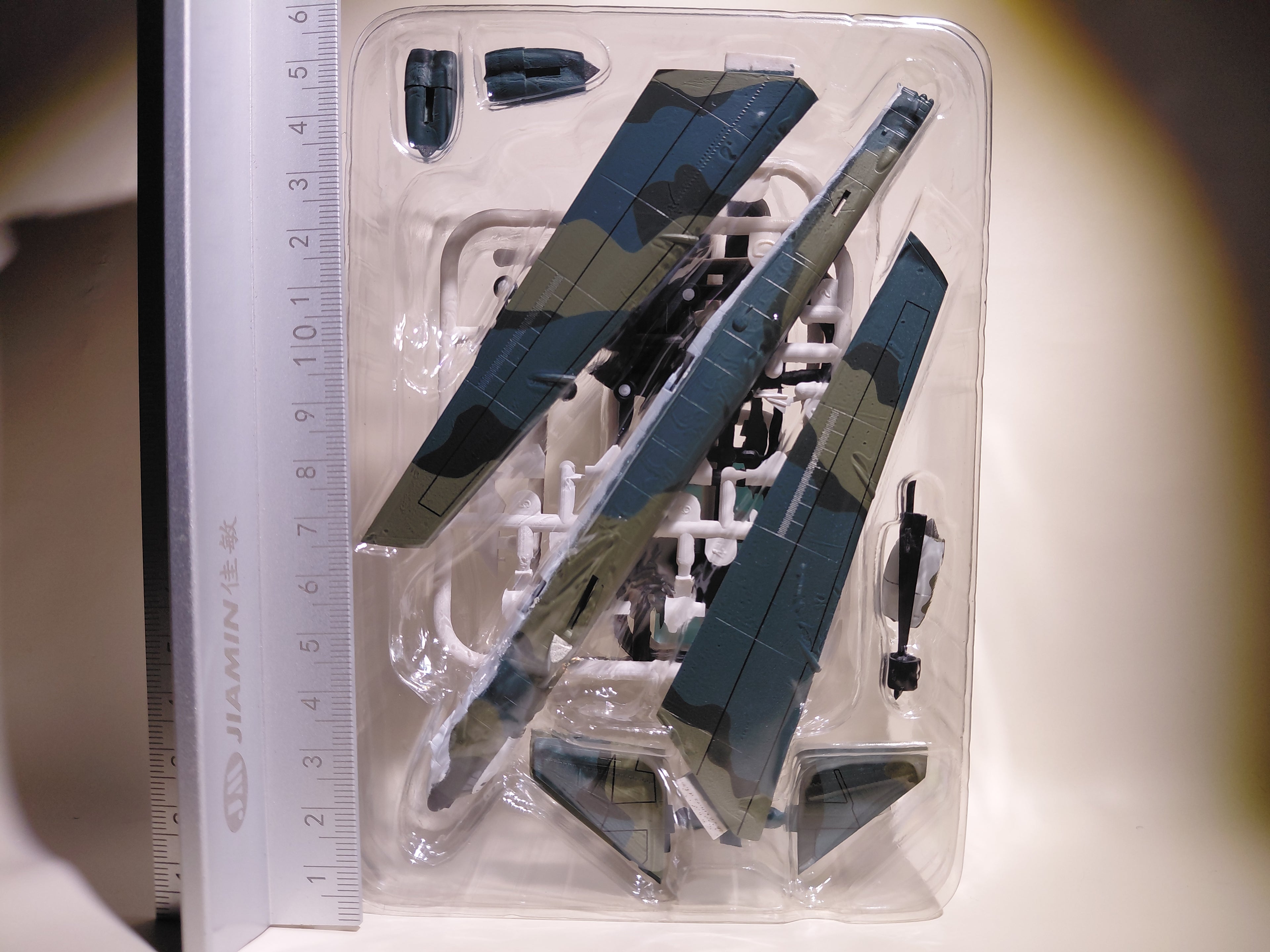 F-TOYS 1/300 Stategic Bomber #4 B-52H Stratfortress Senior Bowl
