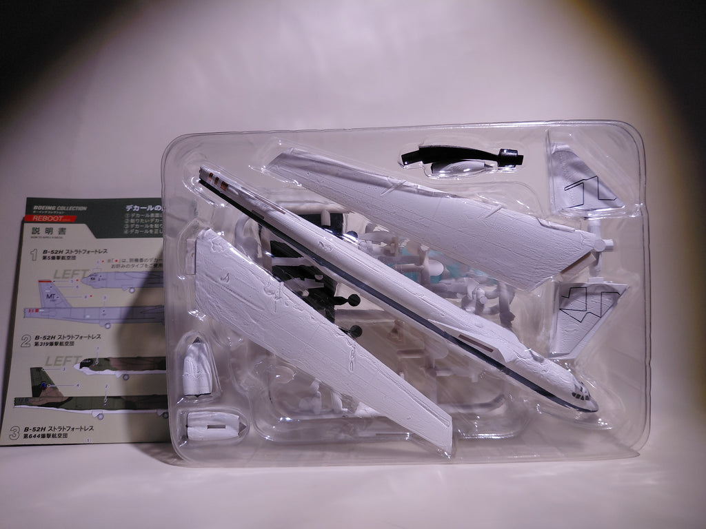 F-TOYS 1/300 Stategic Bomber #5.B-52H Stratfortress Dryden Flight ResearchCenter