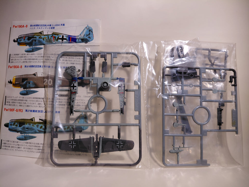 Takara 1/144 World's Masterpiece Aircraft: Focke-Wulf Fw190A-8/F-8 ①