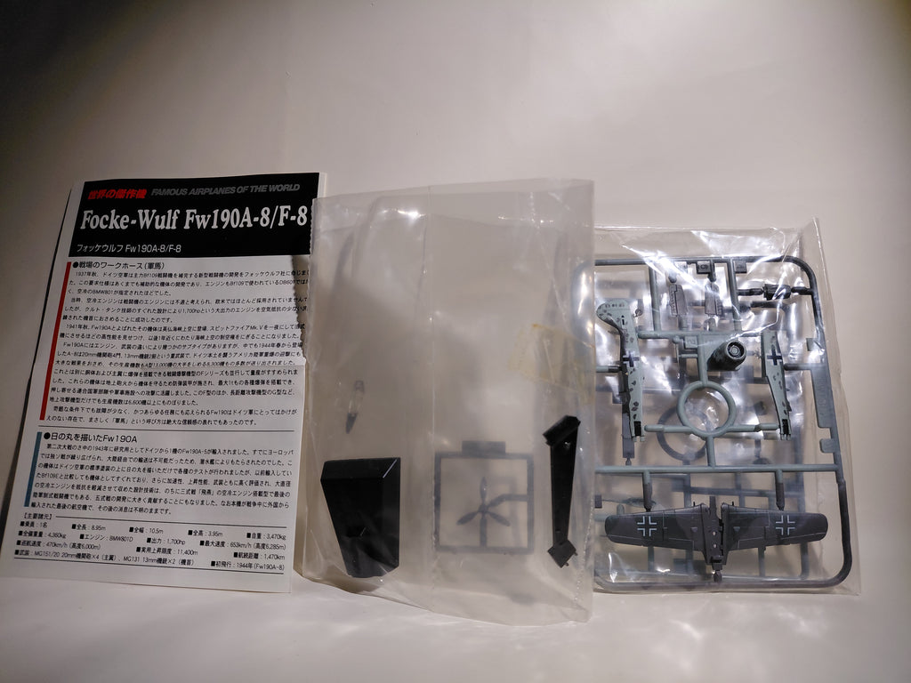 1/144 World's Masterpiece Aircraft series 2⑨ Fw190A-8/R3 Tank Buster