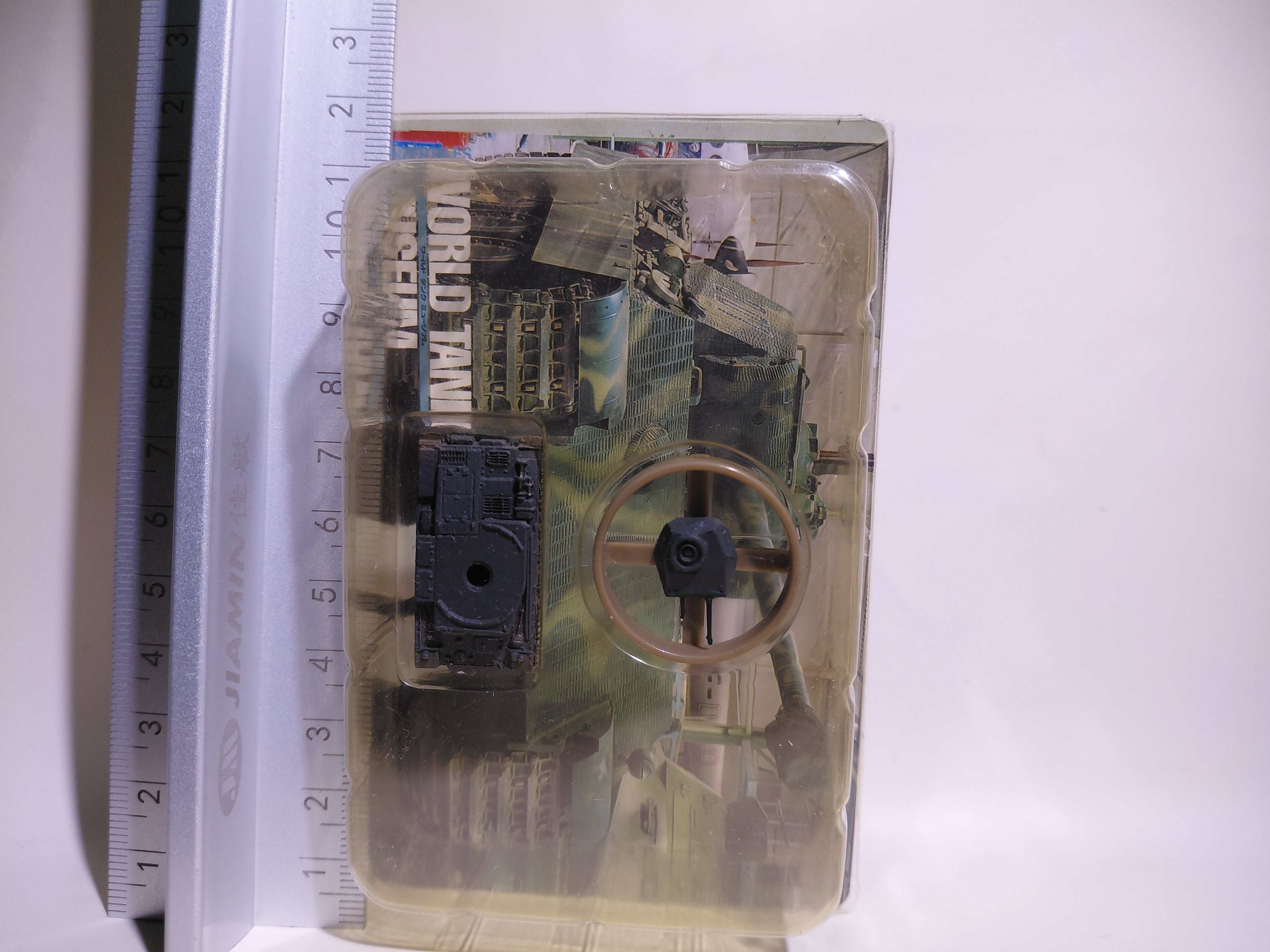 Trading Figure: Panzer 41.II (Single-Color Camouflage) "World Tank Museum Series 03" Takara