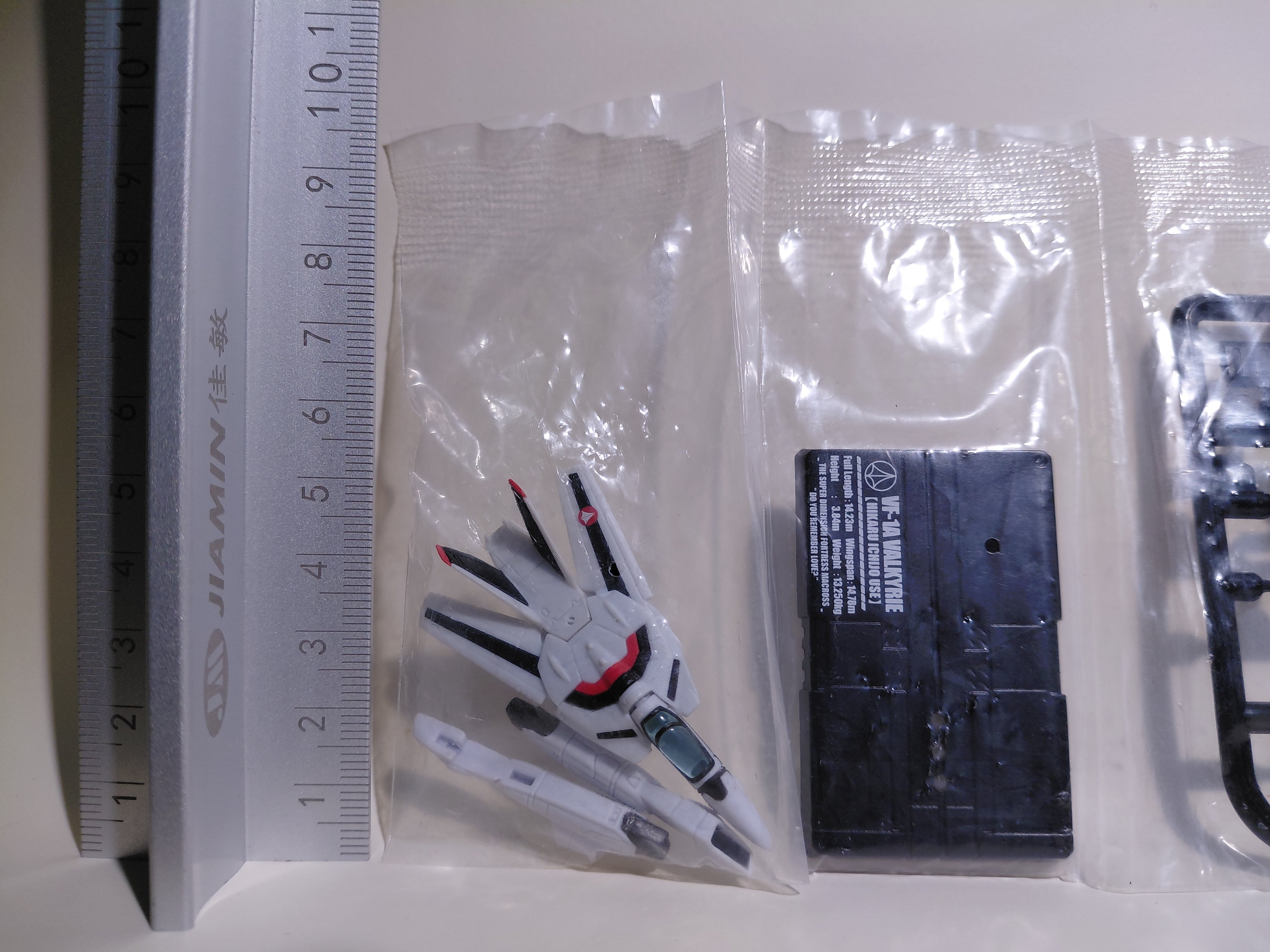 Bandai VF-1A Hikaru Ichijo's Unit Theatrical Version Skull Squadron Macross Fighter Collection 2 Figure Super Dimension Fortress Macross 1/250