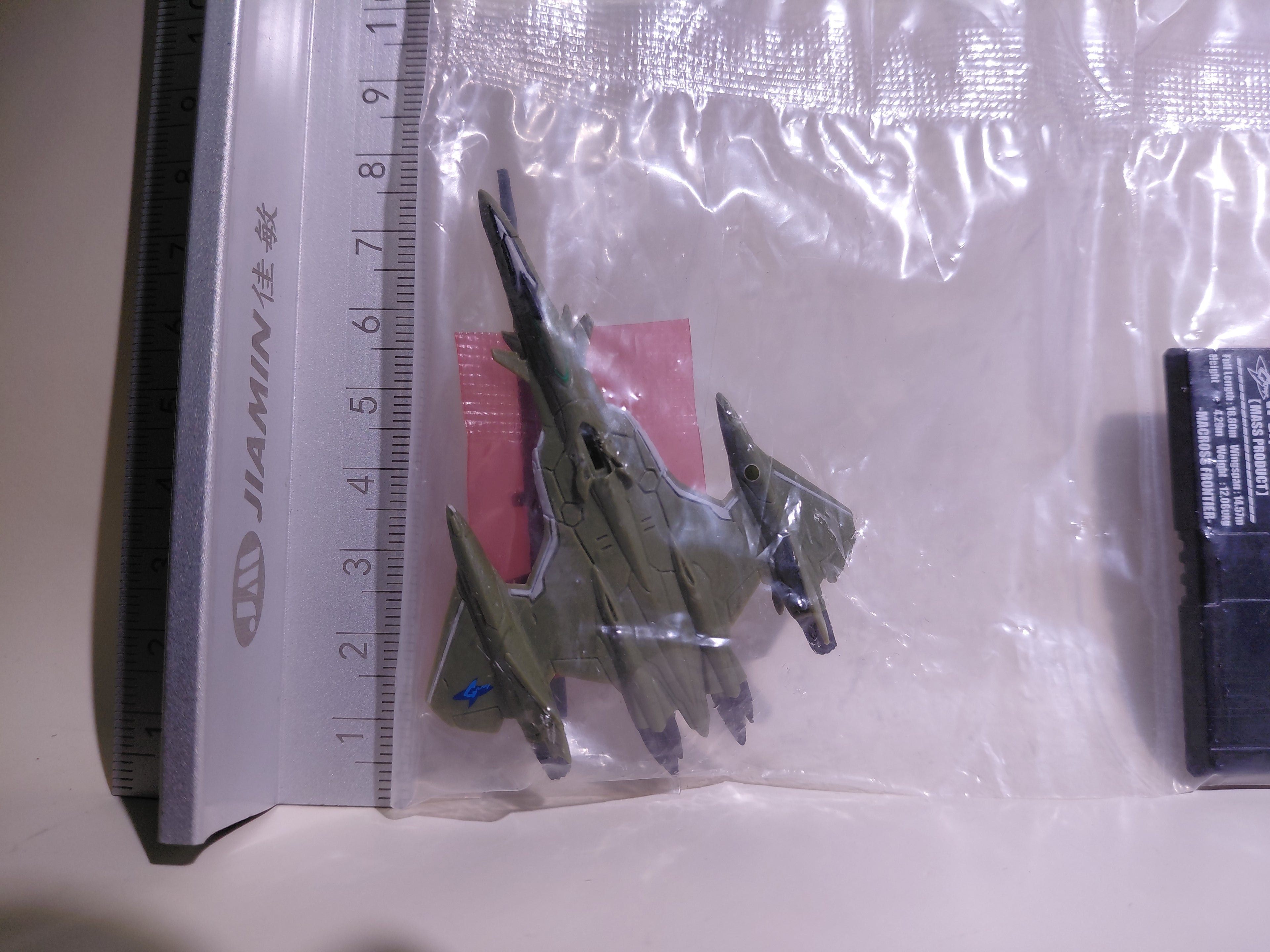 Bandai Macross Fighter Collection 2 VF-27β Macross 1/250