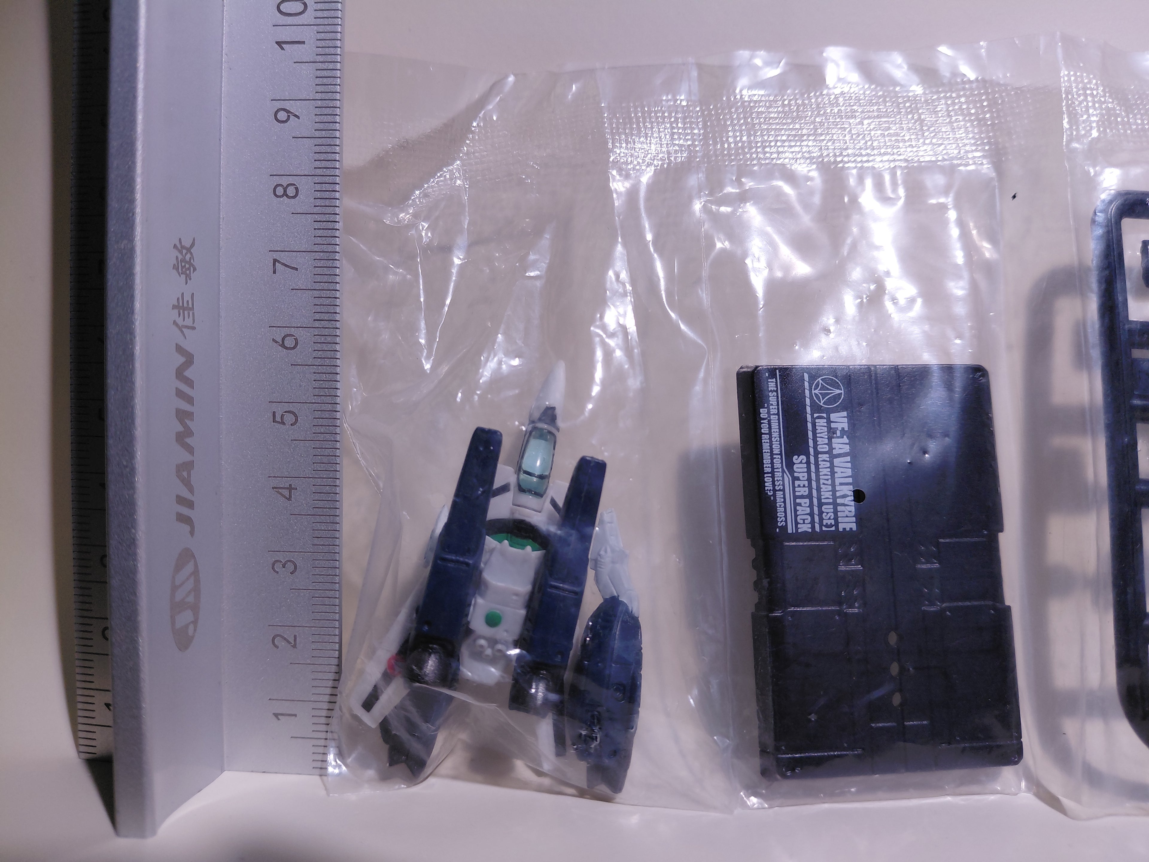 Bandai Trading Figure: VF-1A Super Pack (Kakizaki's Unit) from "Macross Fighter Collection 1/250 3"