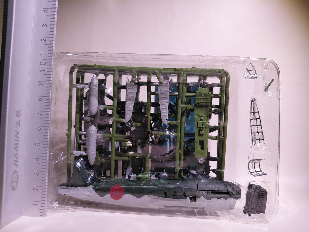 F-toys Confect 1/72 Full Action Suisei Type 12 #B