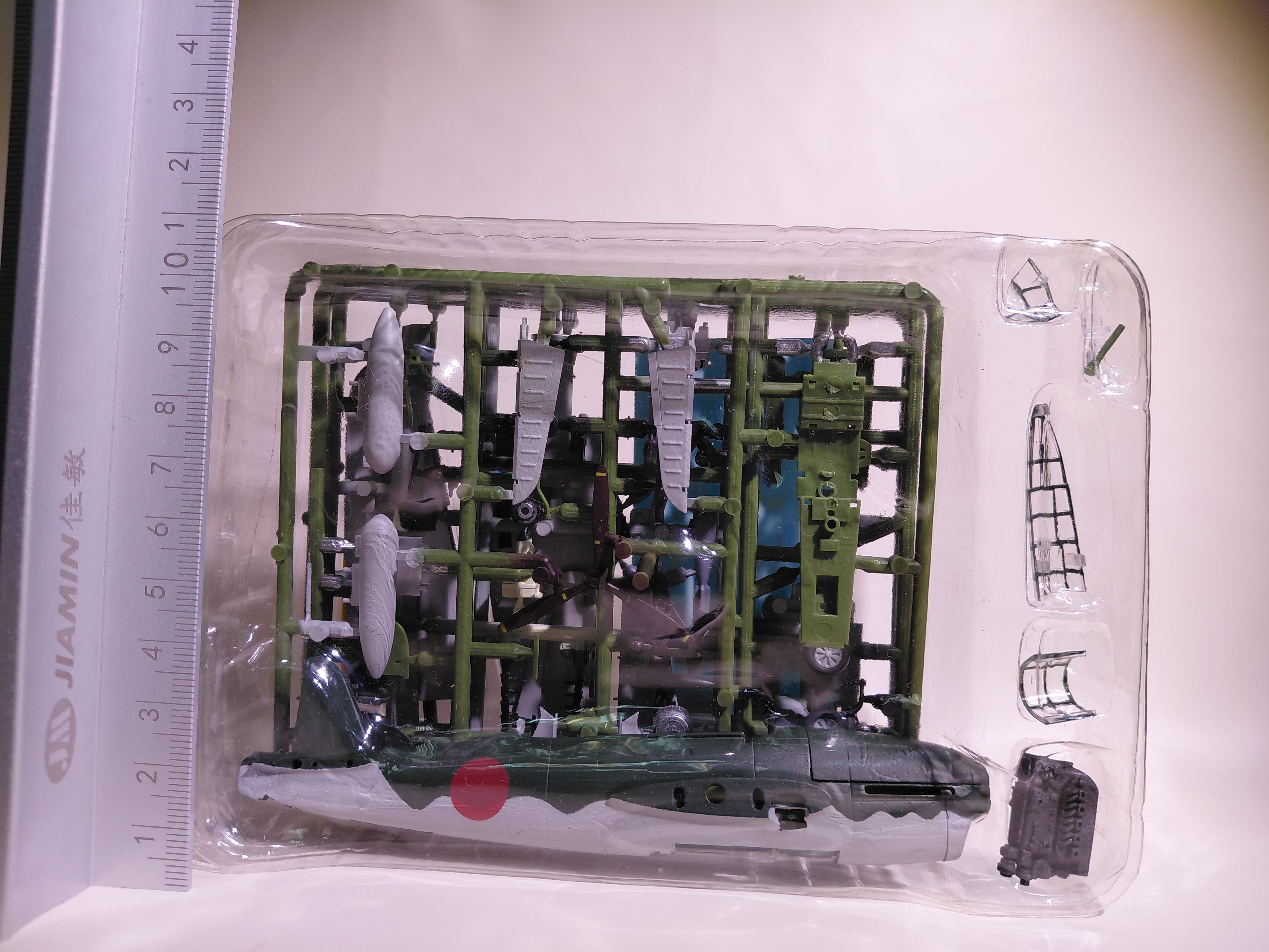 F-toys Confect 1/72 Full Action Suisei Type 12 #B