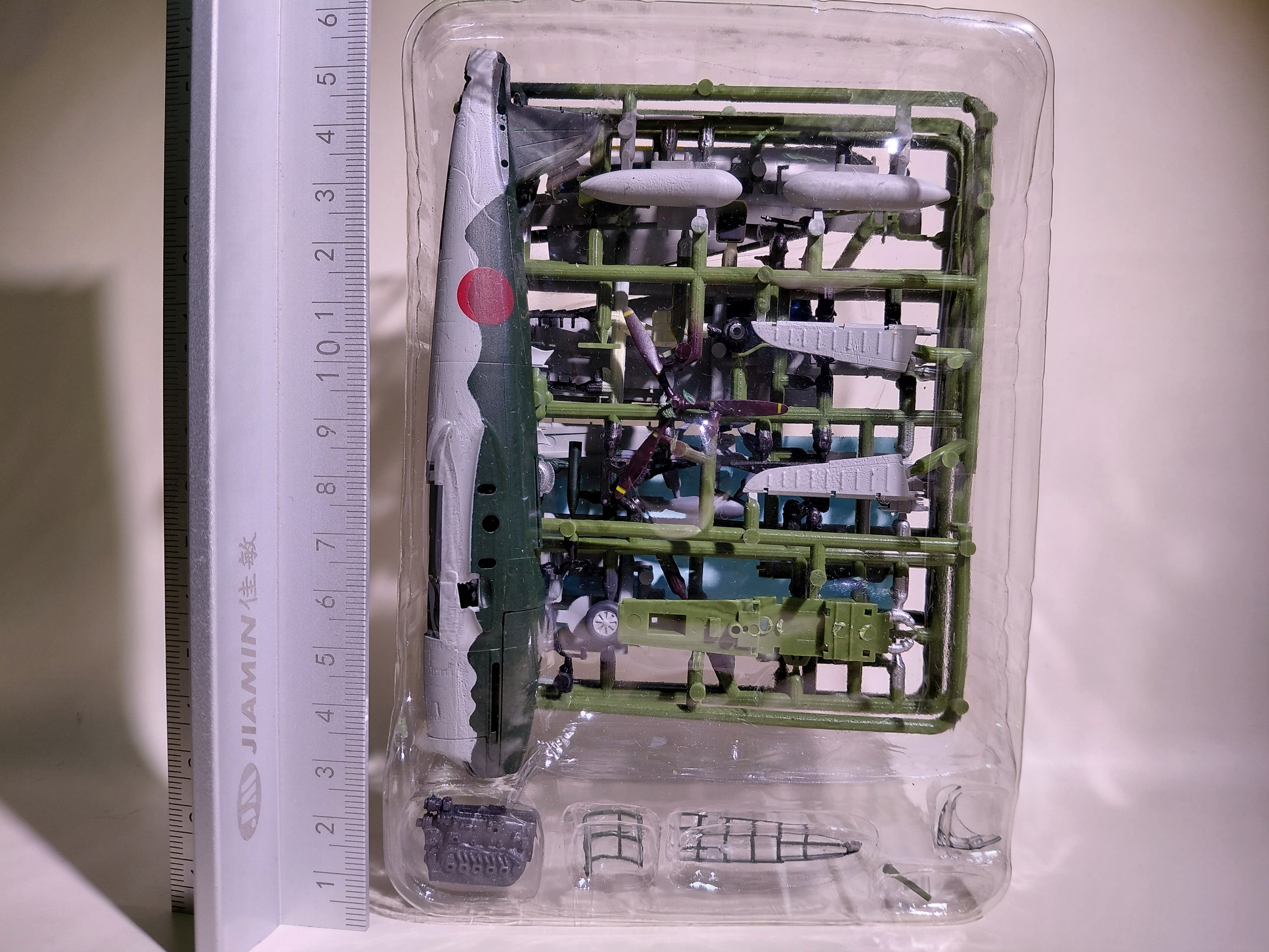 F-toys Confect 1/72 Full Action Suisei Type 12 #B