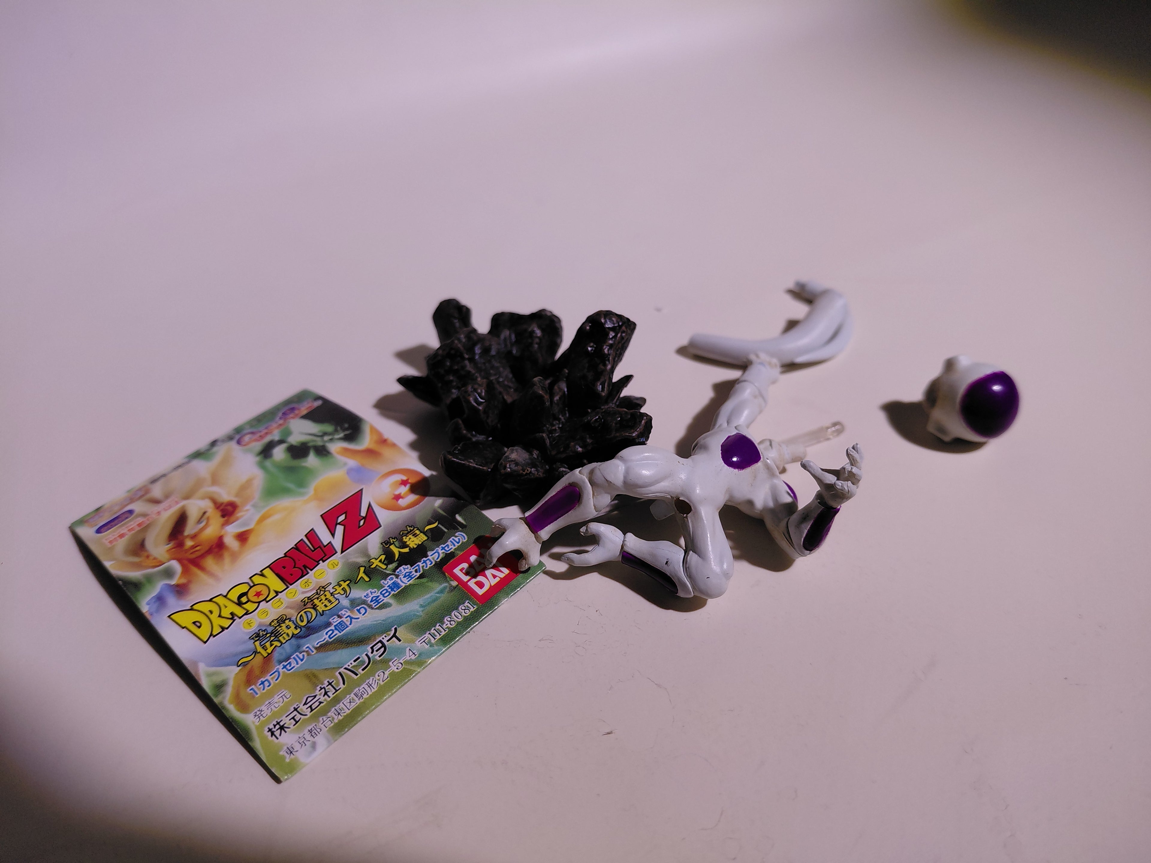 Bandai Final Form Frieza - Bandai Dragonball Dragon ball Z HG Gashapon Figure Part 2