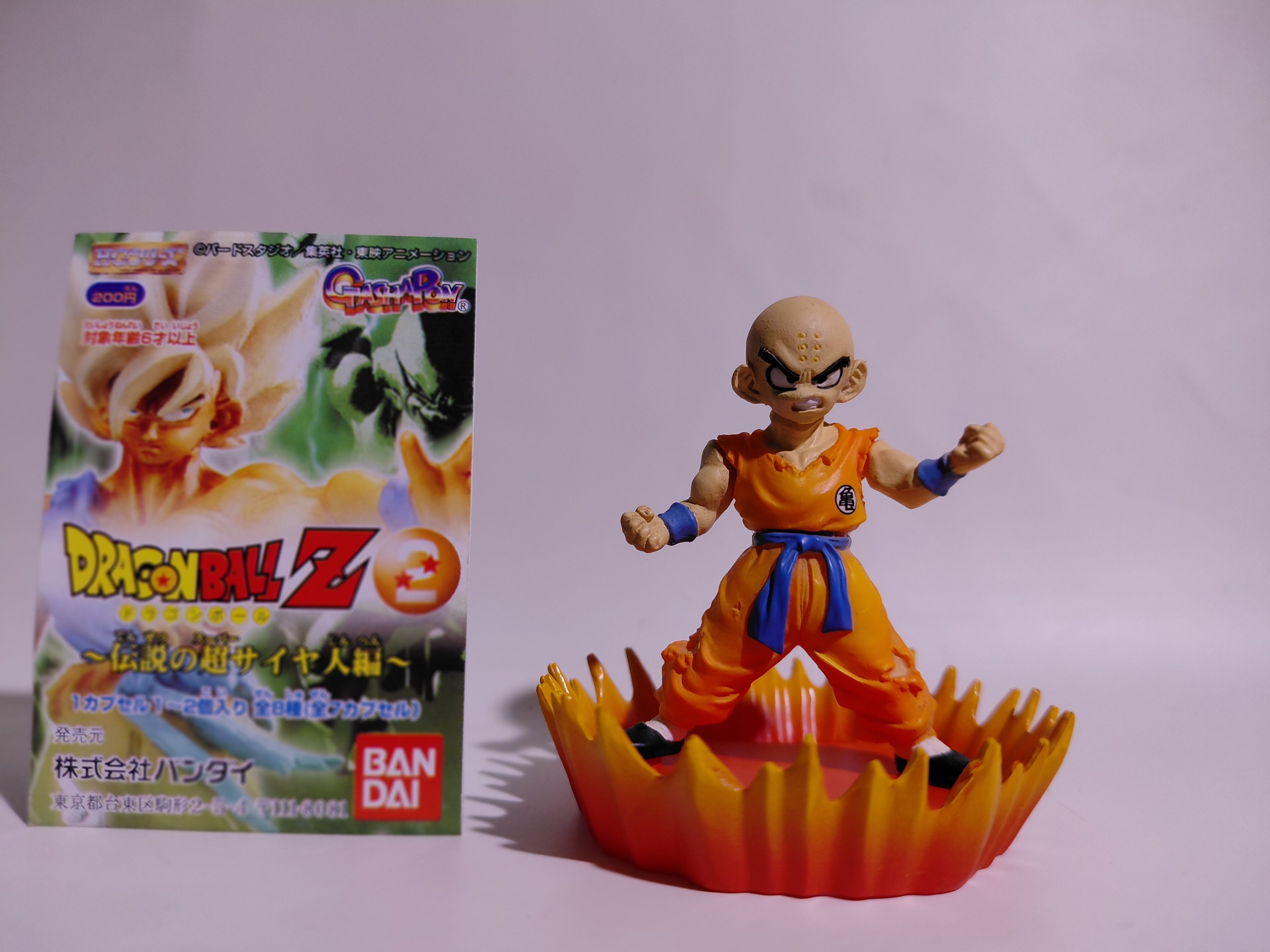 Bandai HG Dragon Ball Z 2: Legendary Super Saiyan Saga - Krillin