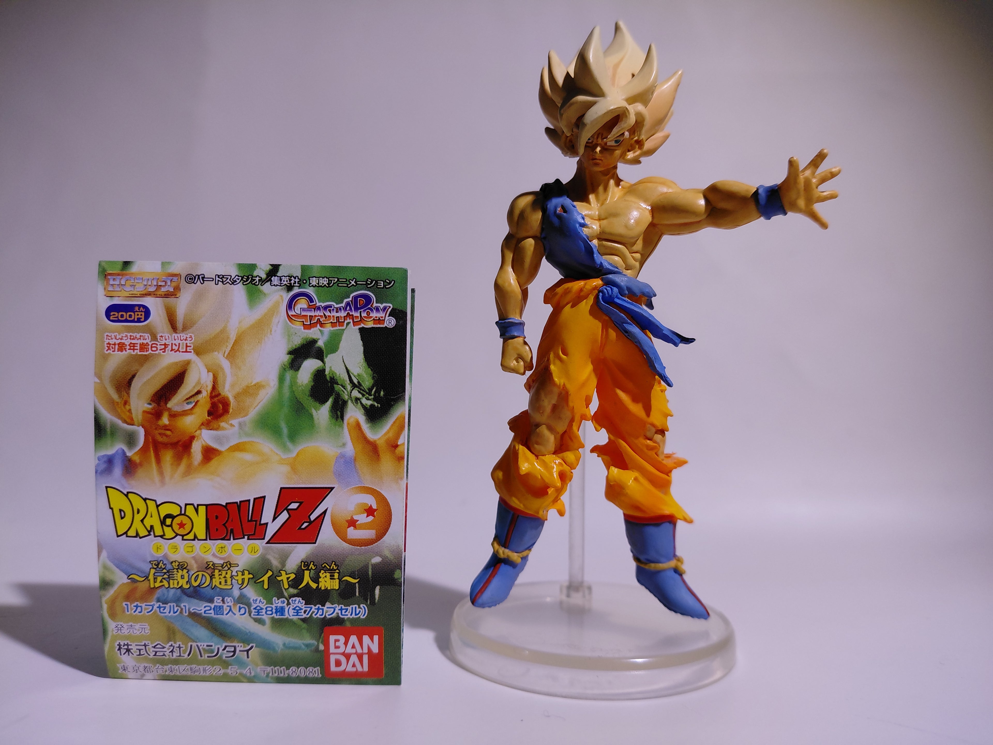 Bandai HG Dragon Ball Z 2: Legendary Super Saiyan Saga -Goku