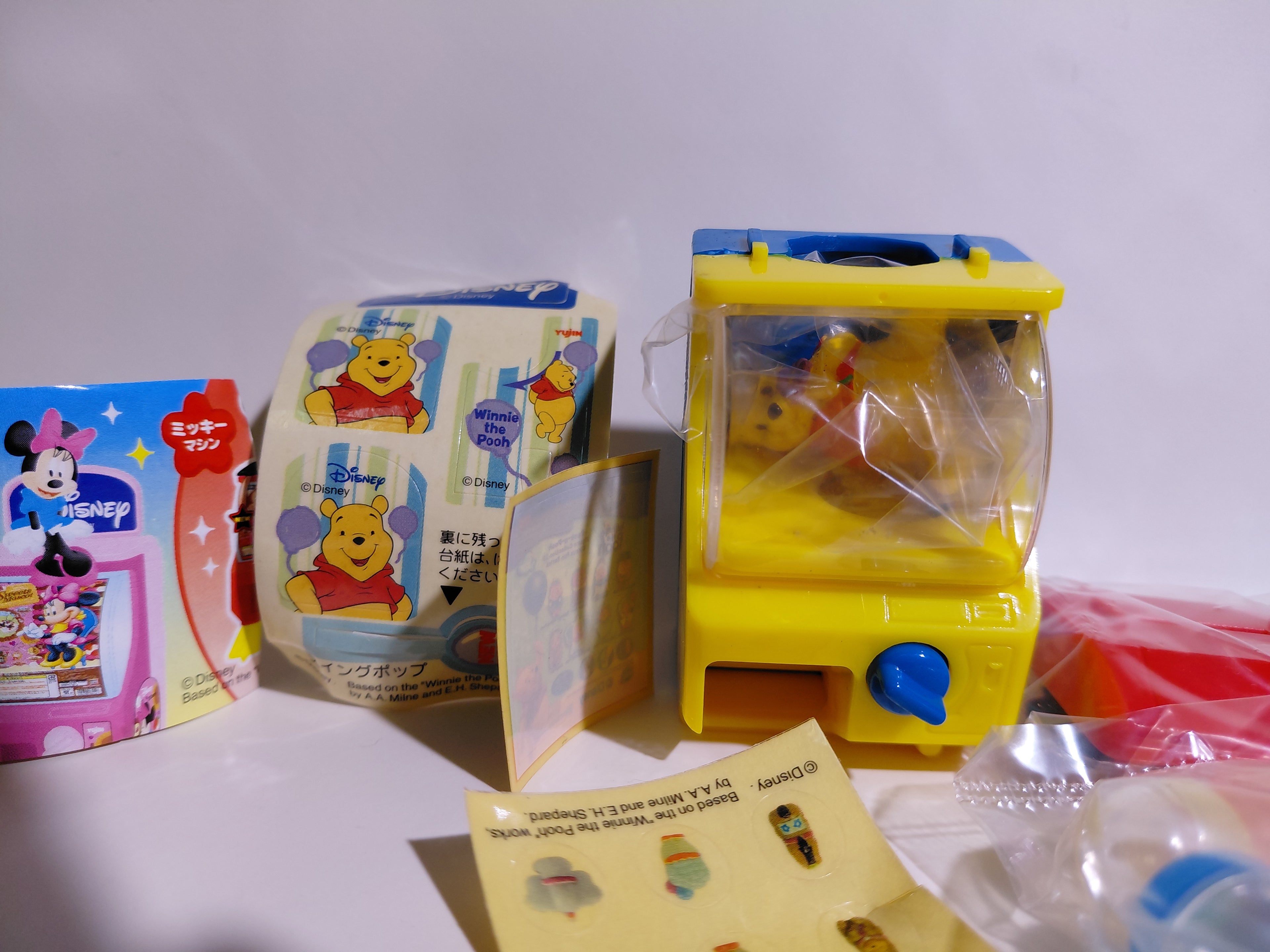 YUJIN Disney Pocket Machine 4 Limited Edition Full set of 5 : Dumbo, Mickey, Minnie, Winnie the Pooh, Stitch
