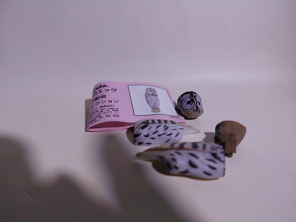 Miniature Ural owl  Figurine - Furuta