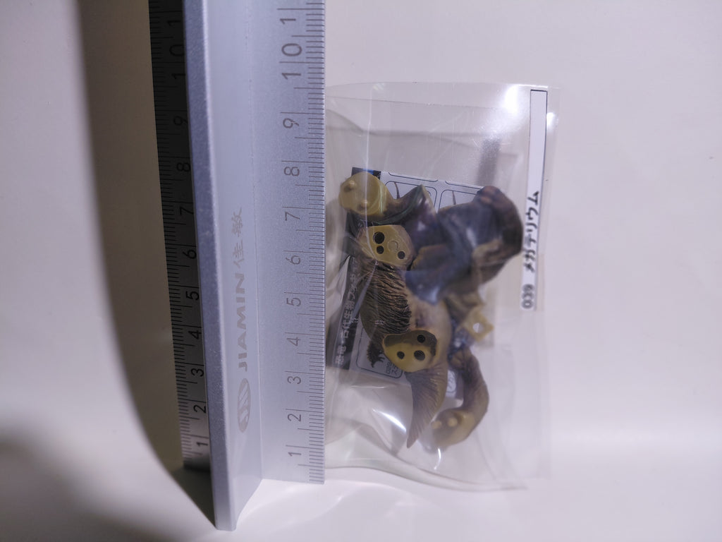 Kaiyodo UHA Dinotales Series 2 Megatherium (Bear)