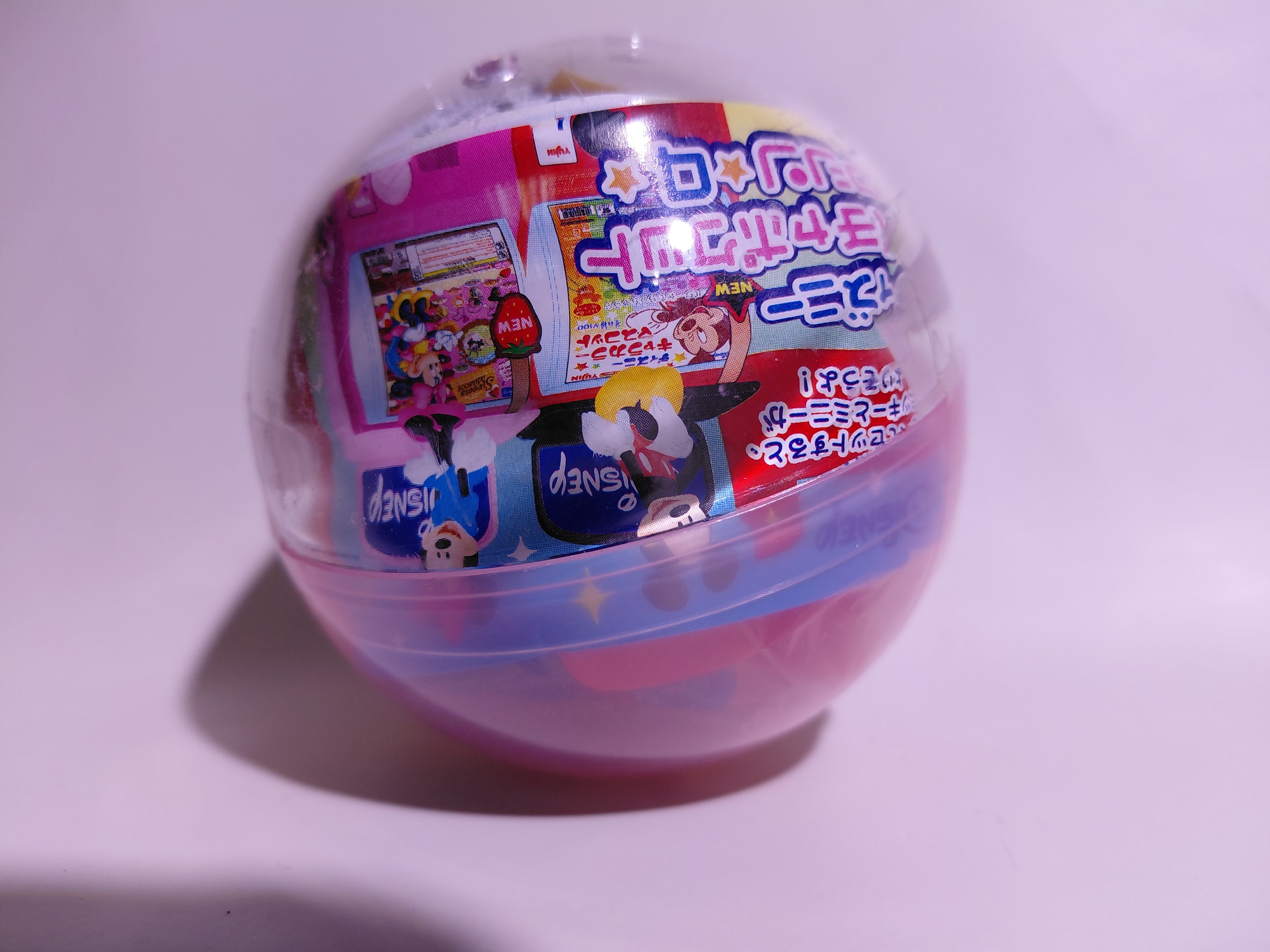 YUJIN Disney Pocket Machine 4 Limited Edition Full set of 5 : Dumbo, Mickey, Minnie, Winnie the Pooh, Stitch