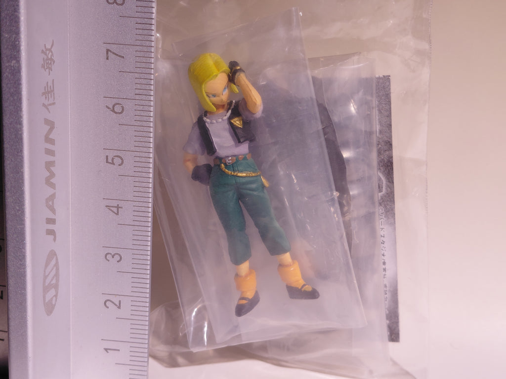 Bandai Dragon Ball Z Mini Figure Soul of Hyper Figuration vol.2 9pcs Set Color Version