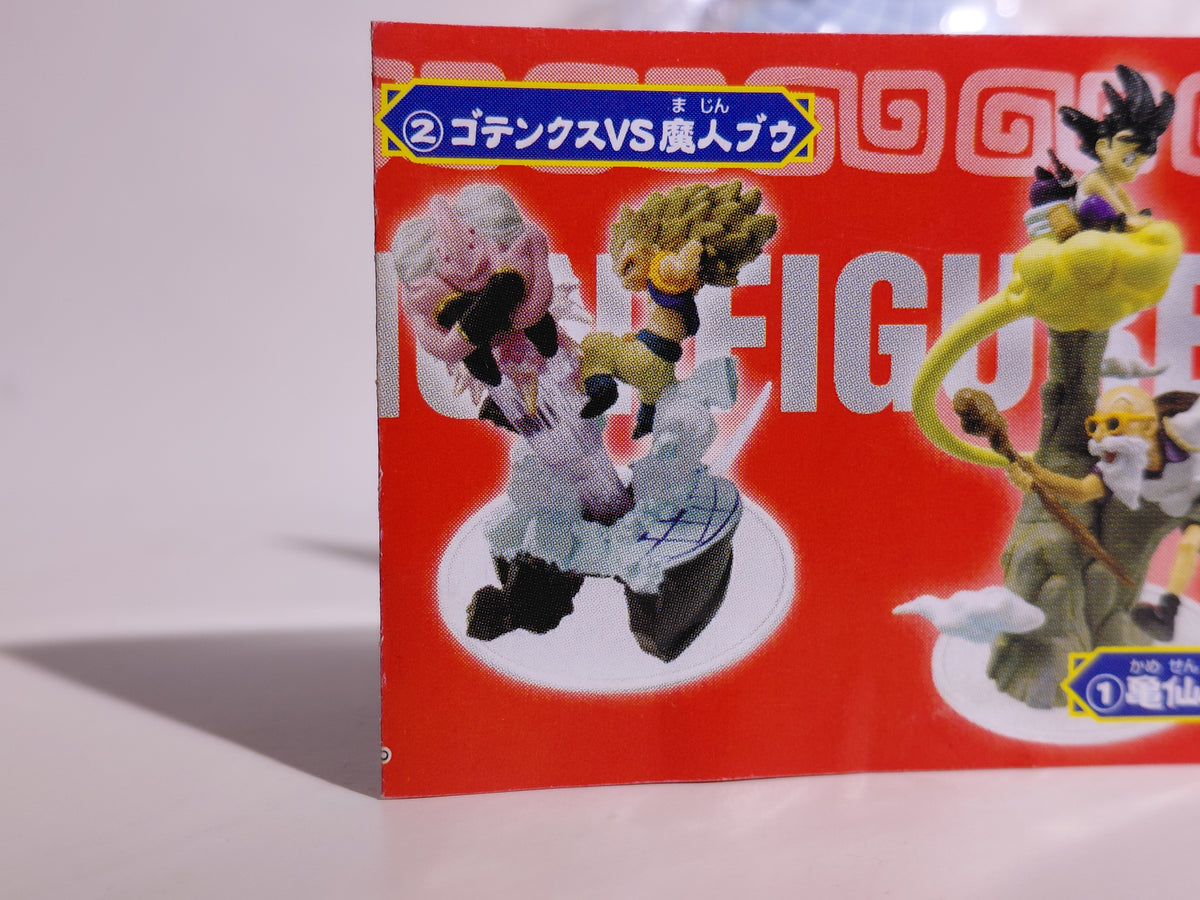 Dragon Ball Z Imagination Figure 8: Gotenks vs. Majin Buu
