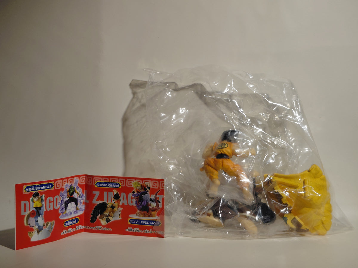 Dragon Ball Z Imagination Figure 8: Raditz Vs Son Goku Goko