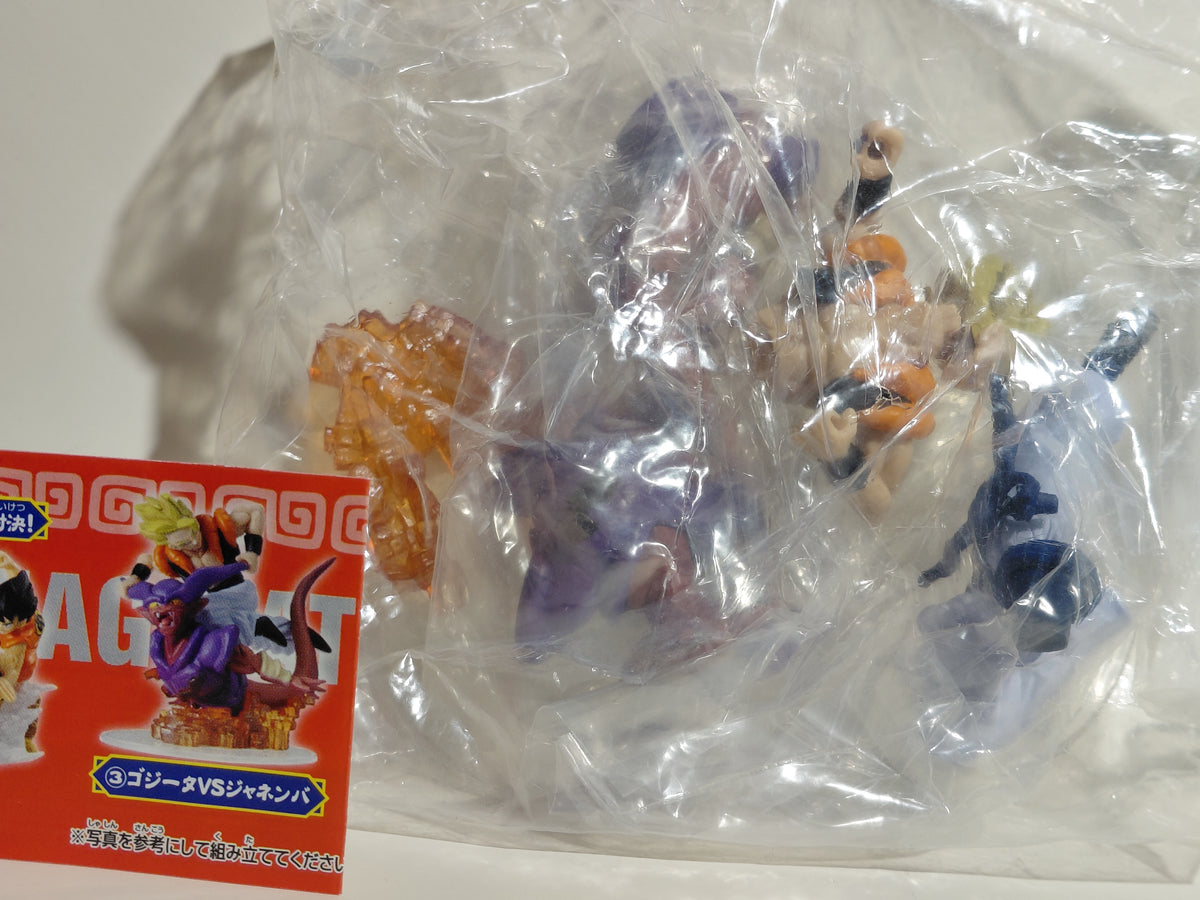 DBZ Imagination 8 (Bandai) Dragon Ball Z - Gogeta SSJ vs Super Janemba