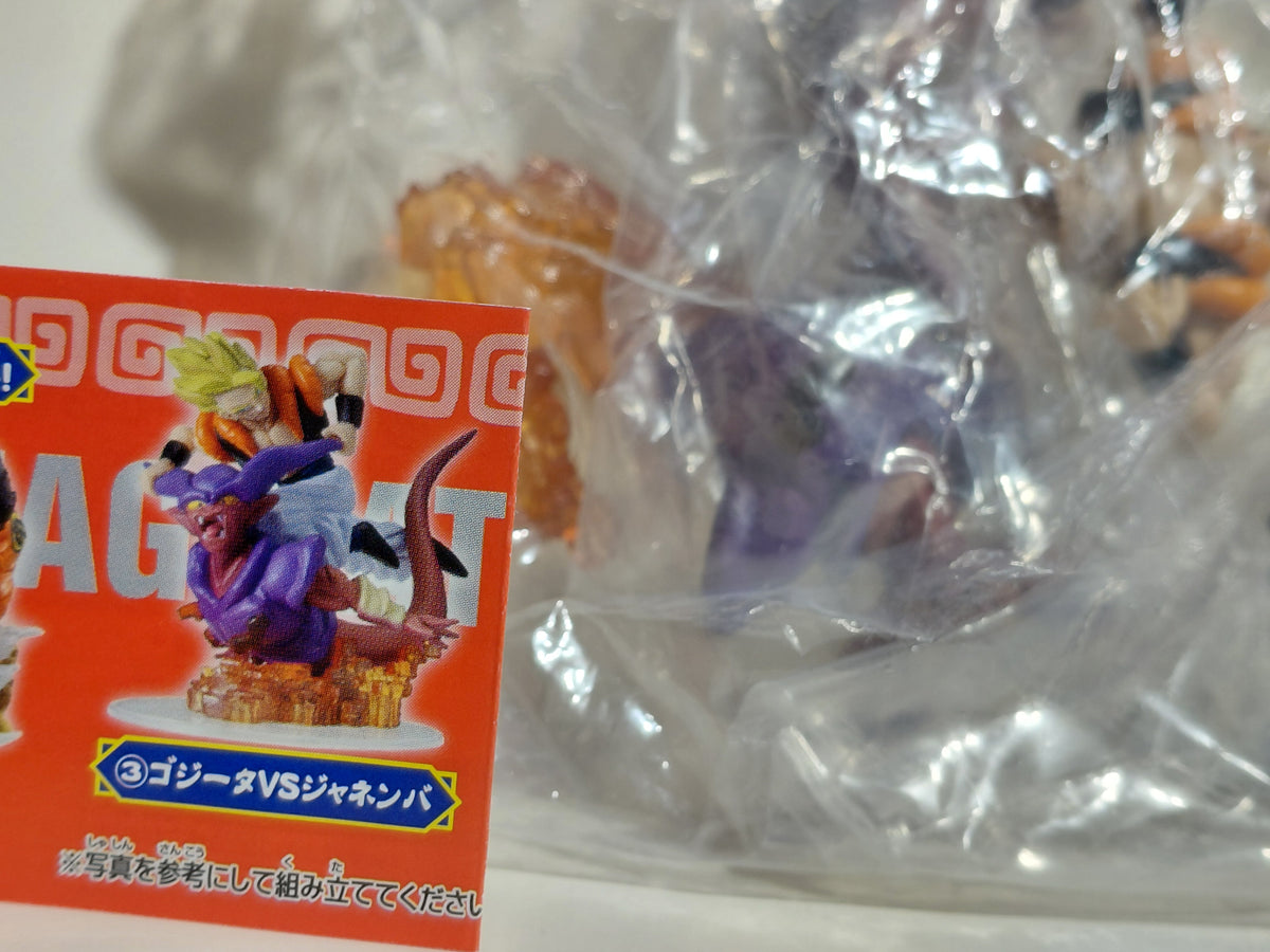DBZ Imagination 8 (Bandai) Dragon Ball Z - Gogeta SSJ vs Super Janemba