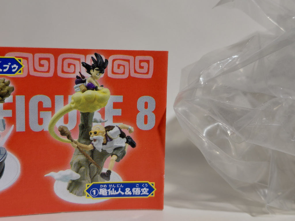 DBZ Imagination 8 (Bandai) Dragon Ball Z - Kid Goku & Master Roshi