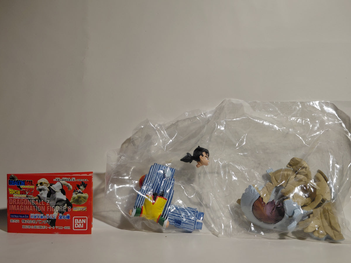 DBZ Imagination 8 (Bandai) Dragon Ball Z -  Gohan Breaking out of Capsule