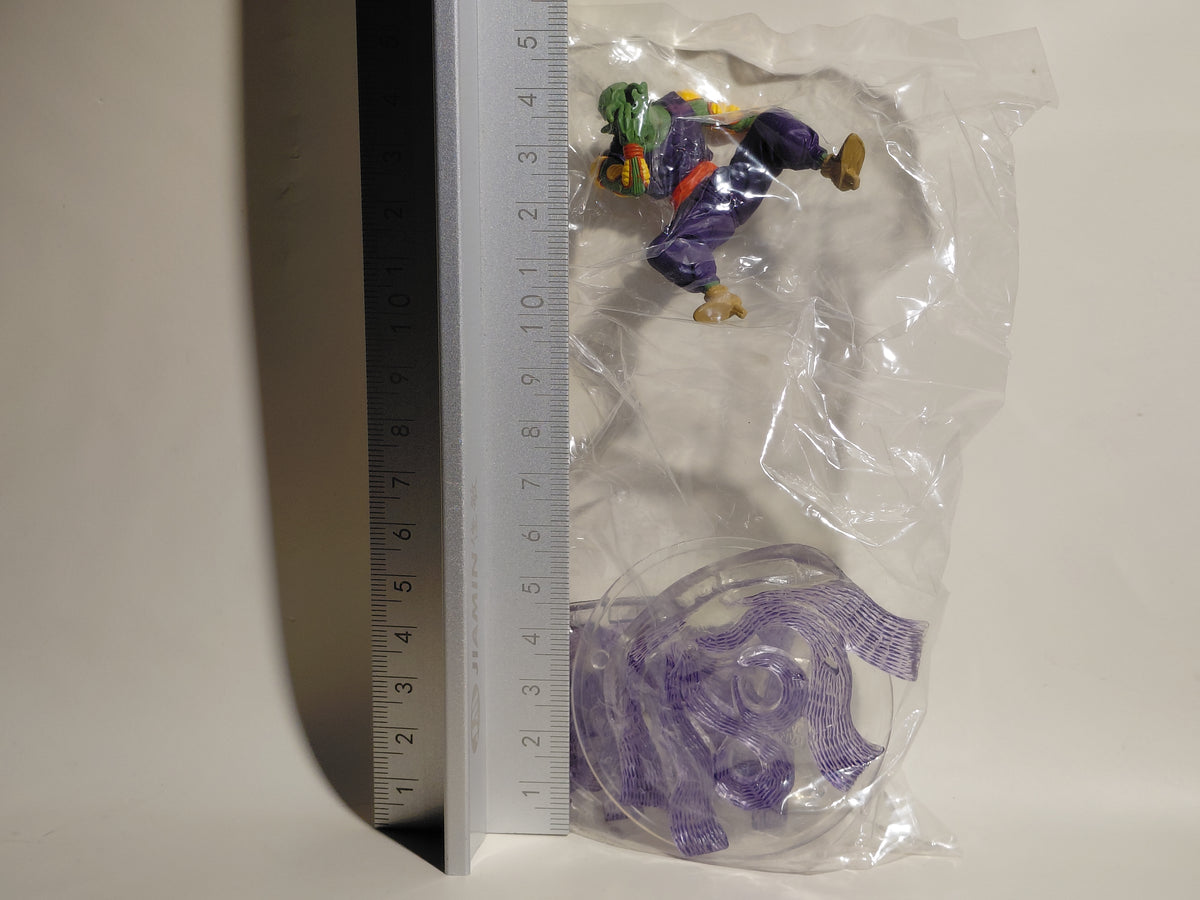 DBZ Imagination 8 (Bandai)Akira Toriyama  Dragon Ball Z - Piccolo - Akira Toriyama Special Move