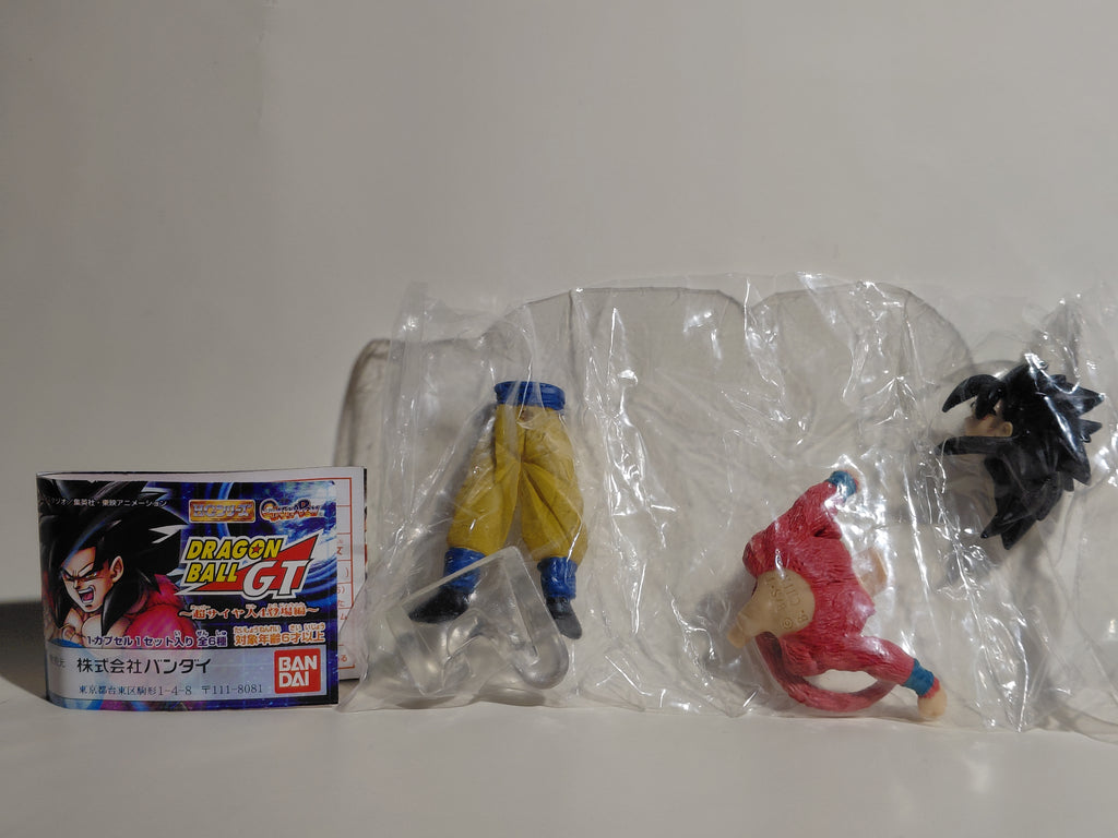 Bandai DBZ Dragon Ball GT - Super Saiyan 4 Son Goku