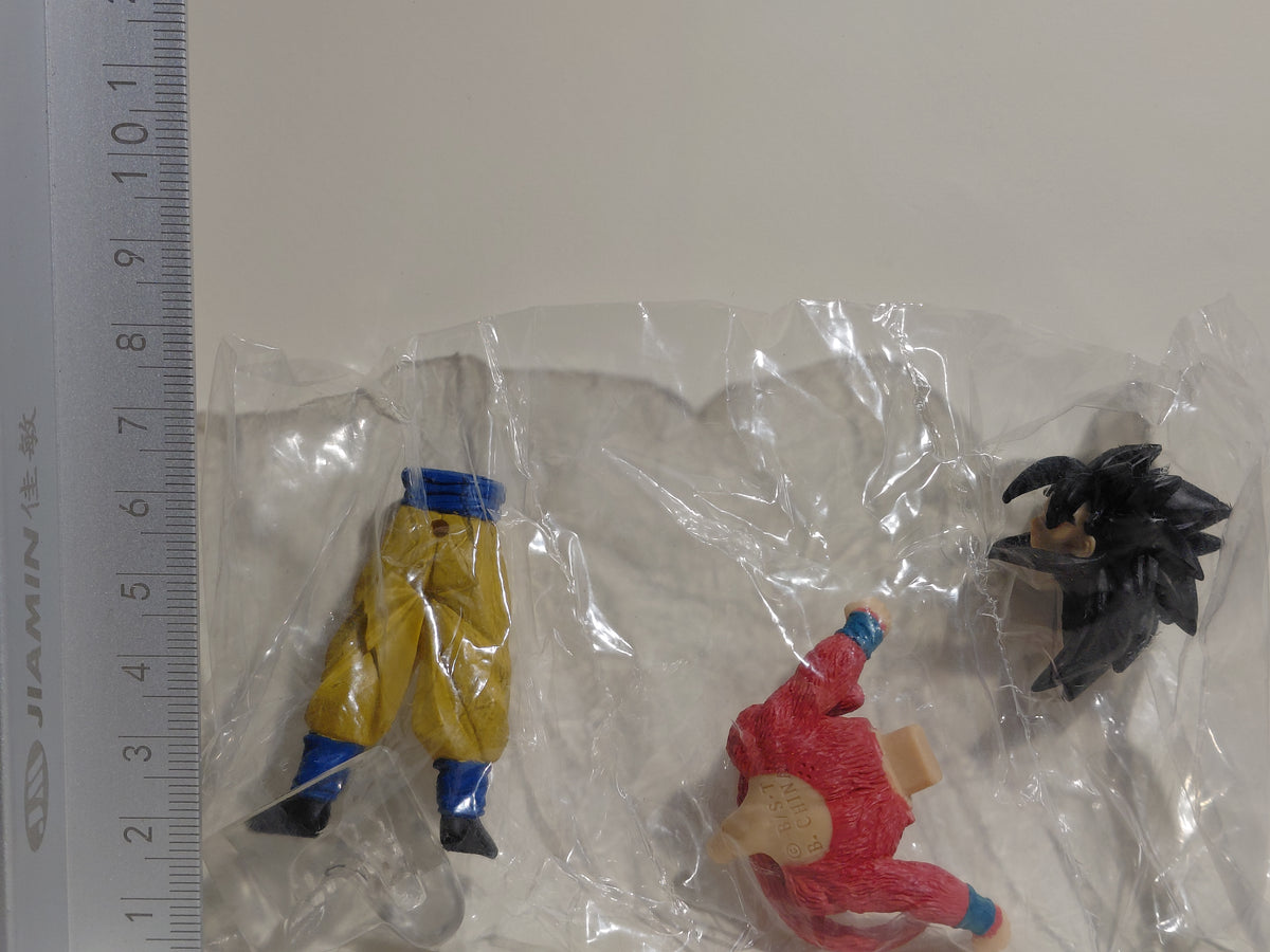 Bandai DBZ Dragon Ball GT - Super Saiyan 4 Son Goku