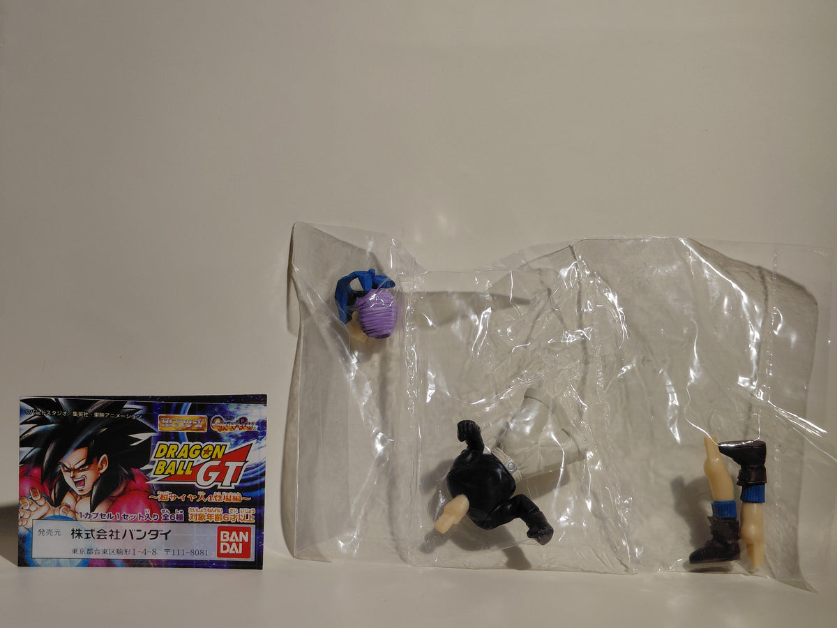 Dragon Ball GT 2006 - Trunks & Robot Gil