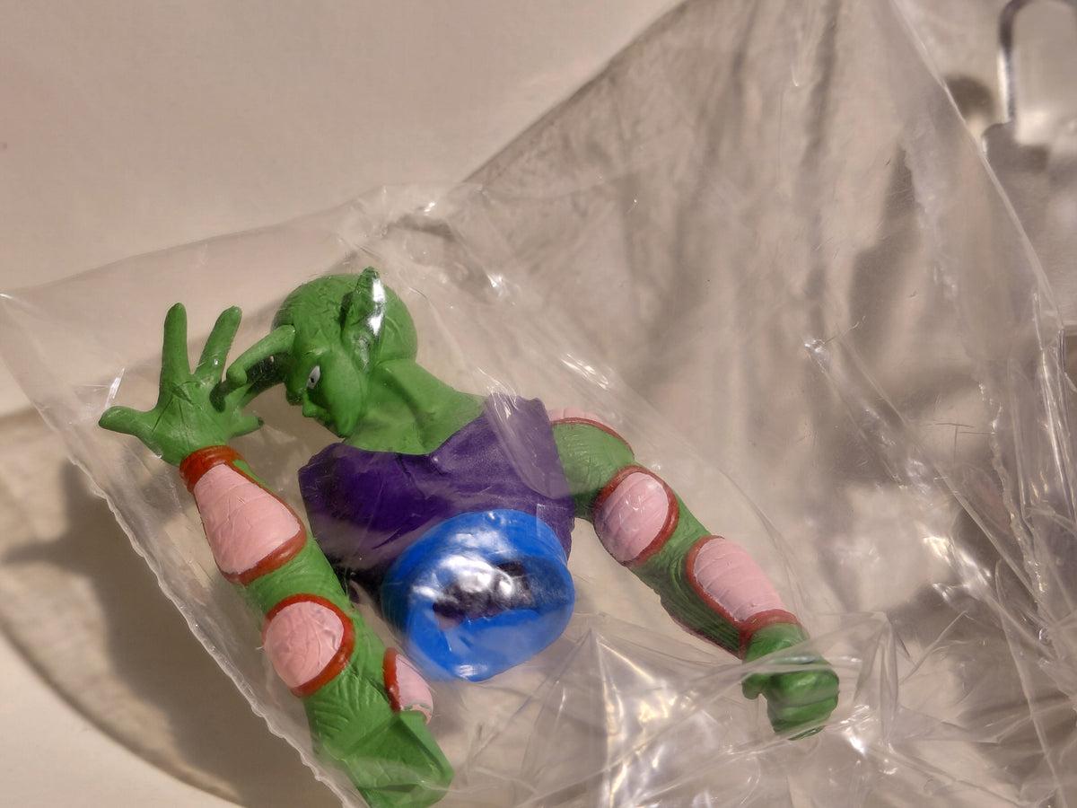 Dragon Ball GT HG Figure - Piccolo