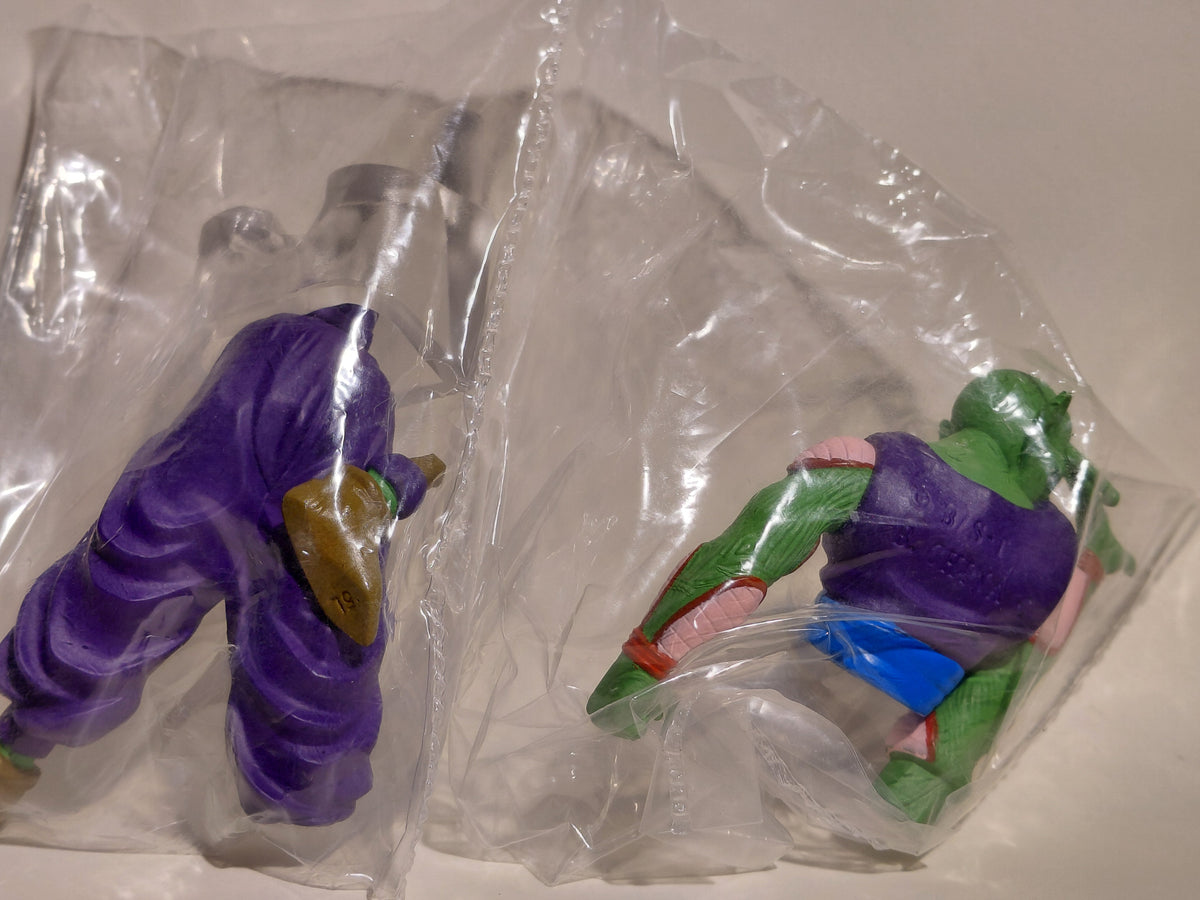 Dragon Ball GT HG Figure - Piccolo