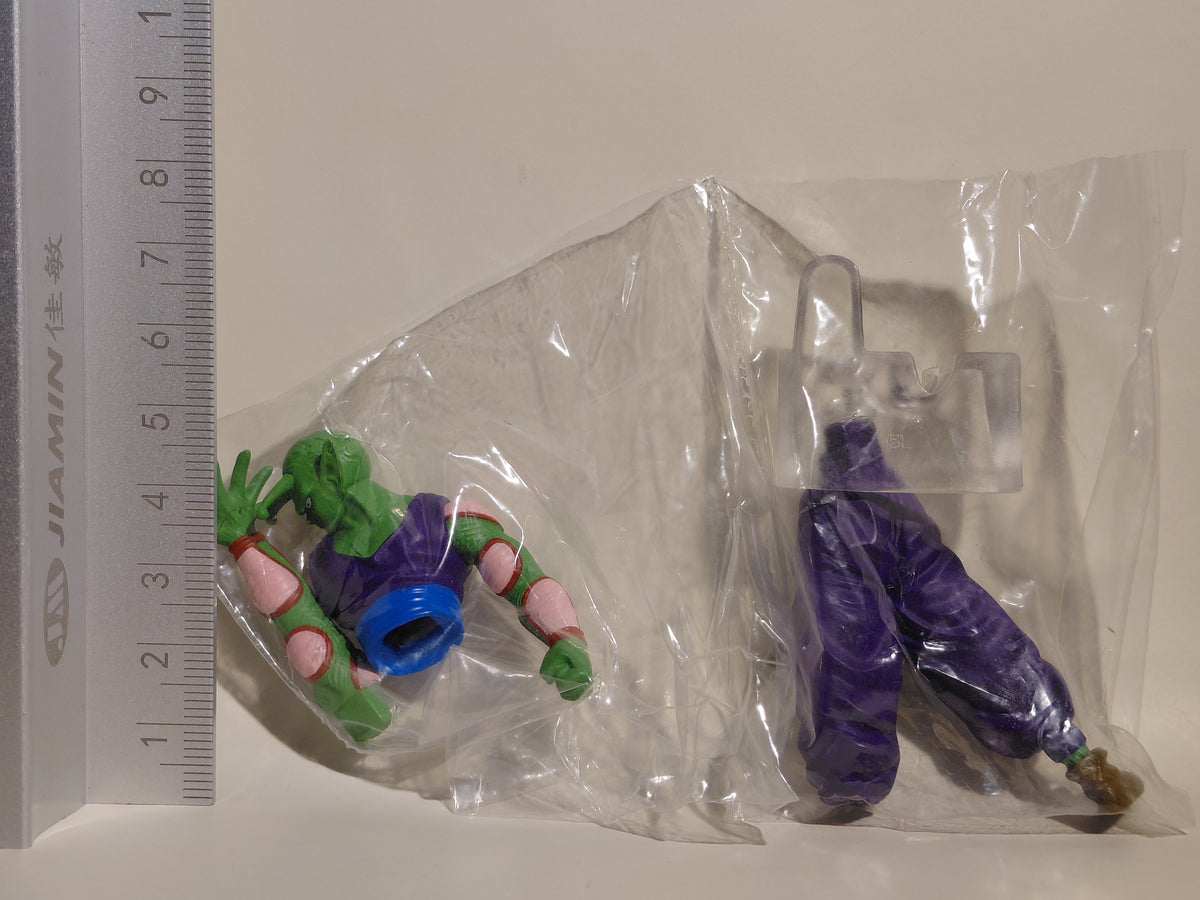 Bandai Dragon Ball GT 2006 - Piccolo