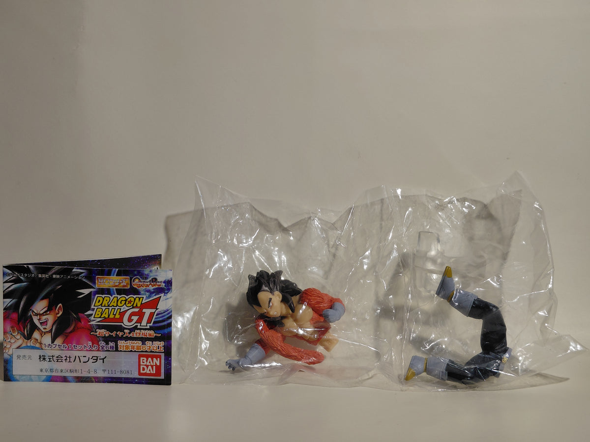 Bandai Dragon Ball GT 2006 - Super Saiyan 4 Vegeta