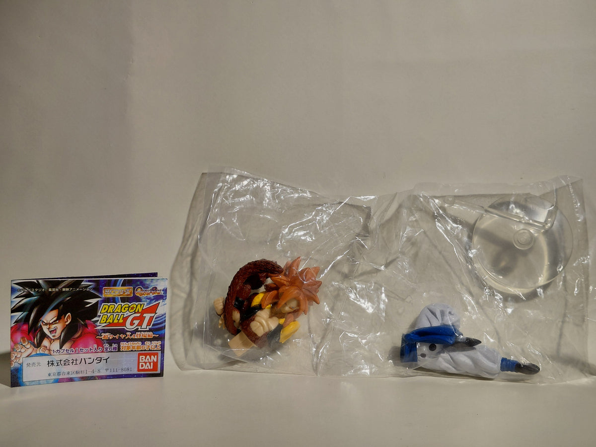 Dragon Ball GT HG Figure - Super Aeiyan 4 Gogeta