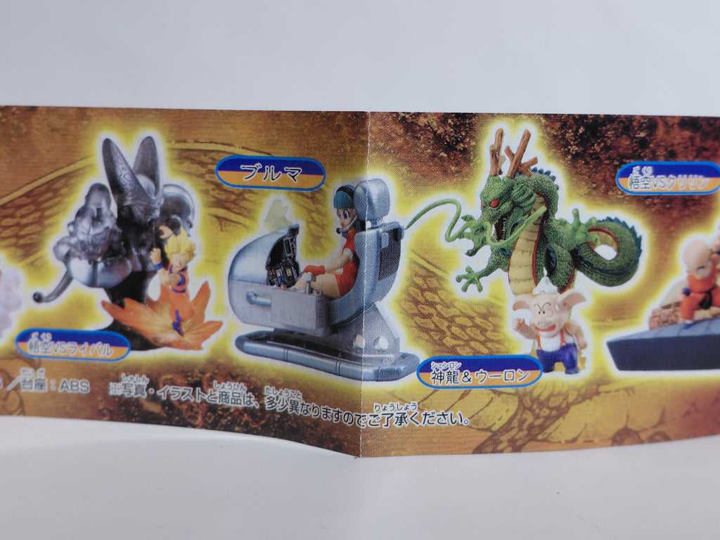 HG Dragon Ball Imagination Figure - COCKPIT BLOOMERS BULMA Spacepilot