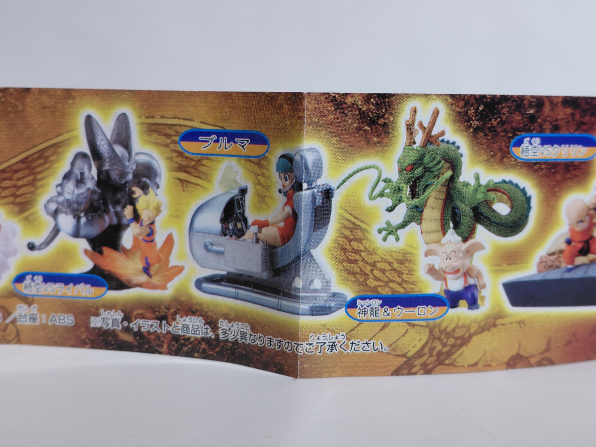 HG Dragon Ball Imagination Figure - COCKPIT BLOOMERS BULMA Spacepilot